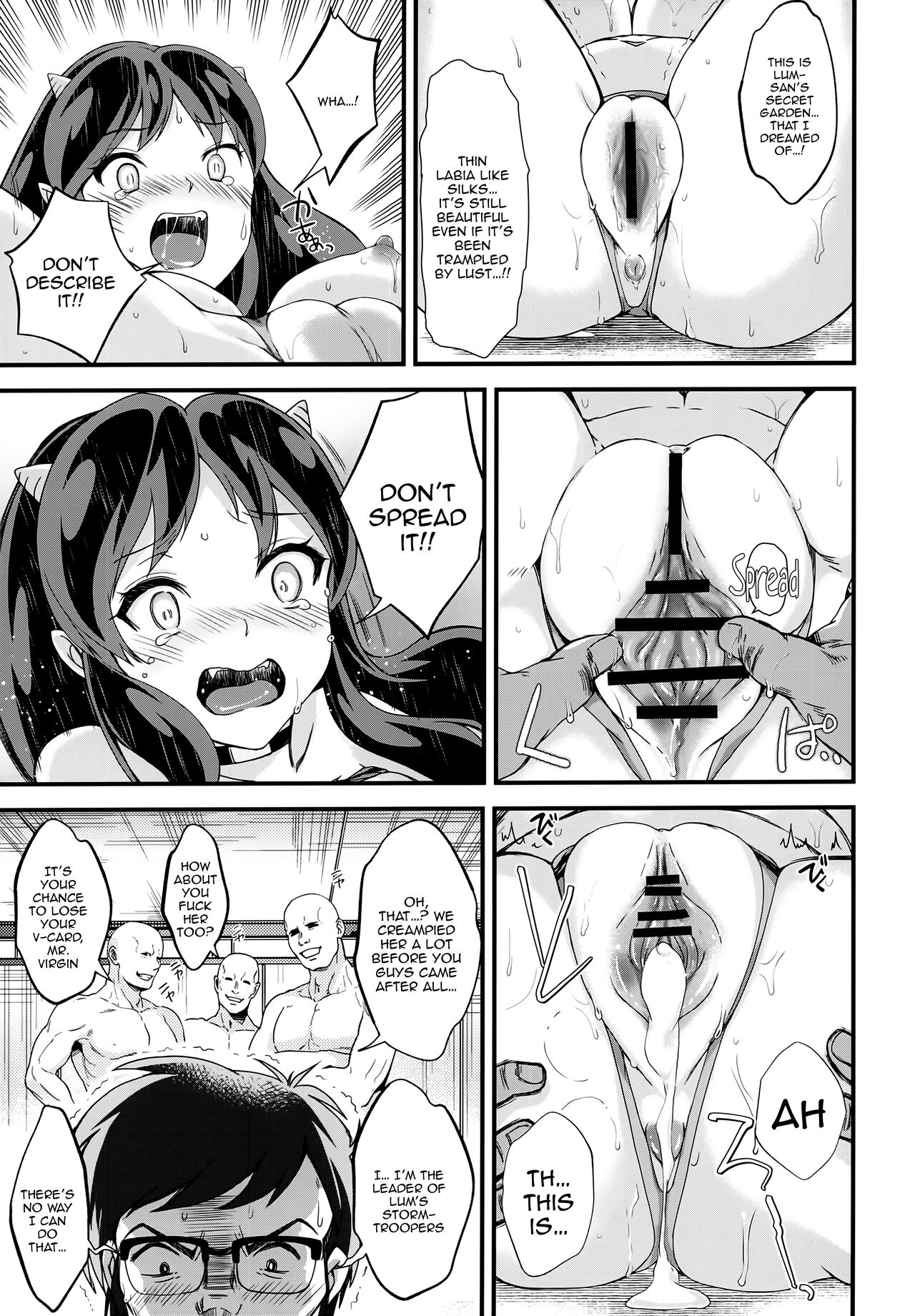 Zetsurin na Yatsura 2 Kaettekita Elon Musk - Page 16
