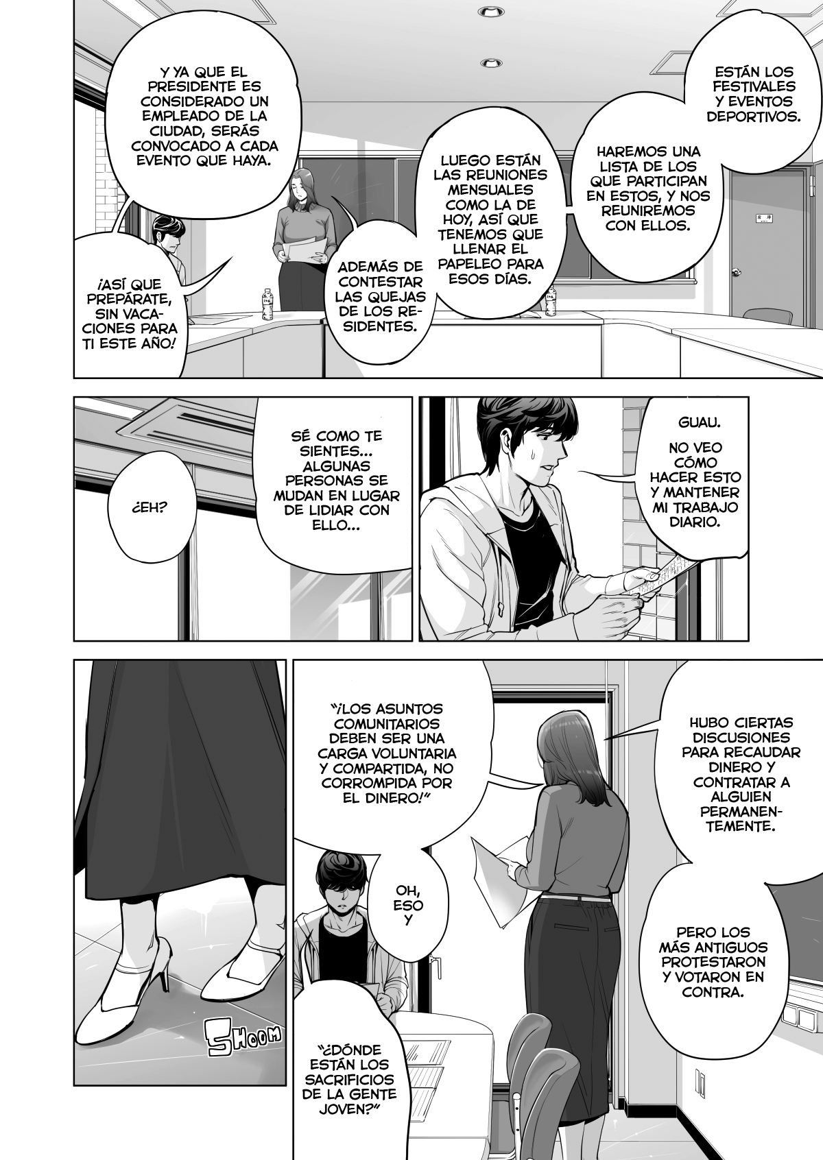 Jichikai no Hitozuma wa Totemo Ecchi deshita. Fukukaichou Ichinose Mami Hen - Page 16