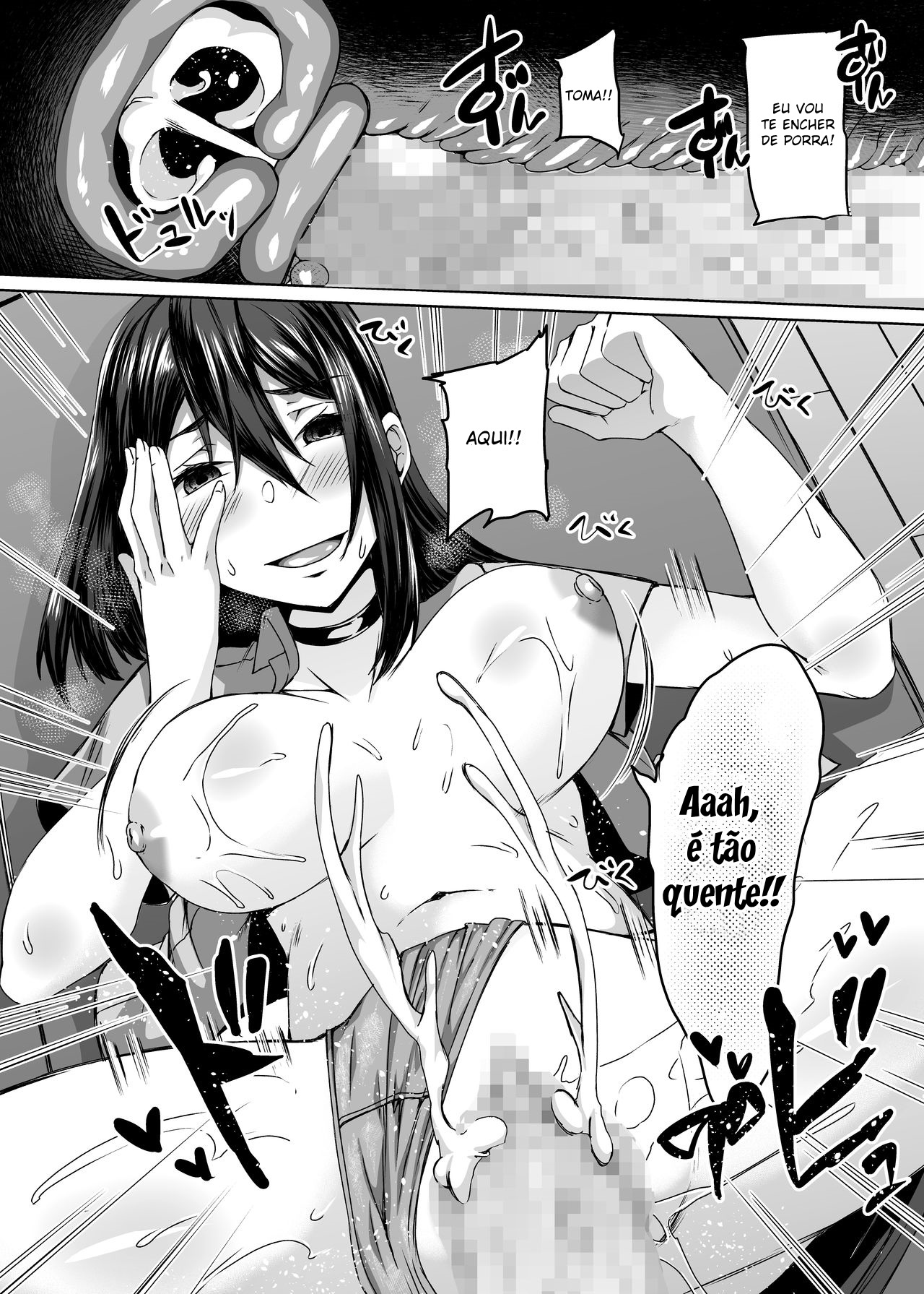 No Meu Destino Havia uma Esposa Súcubo Esfomeada - Page 17