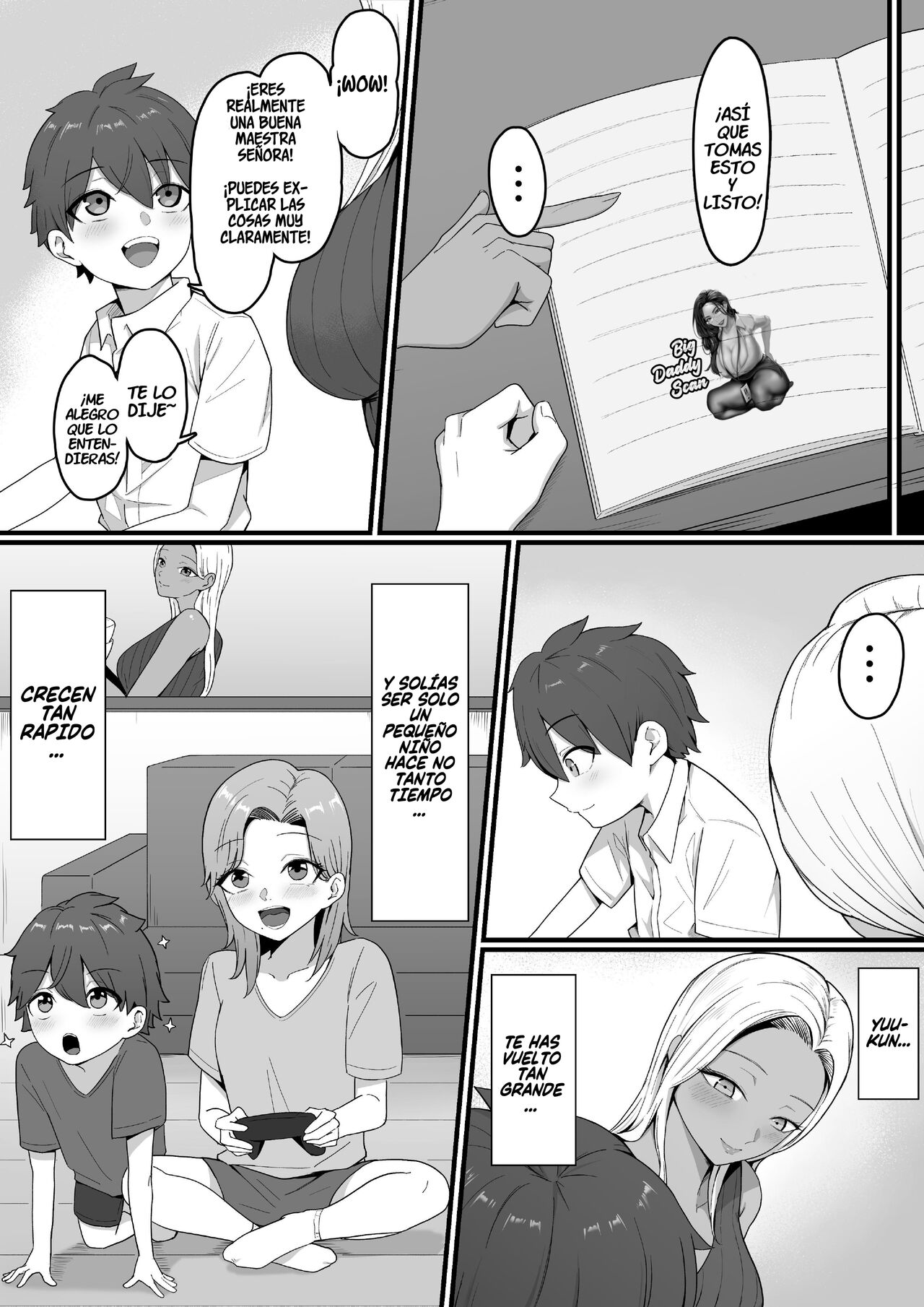 Kinjo no Gal Mama ni Kuwareru! - Page 17