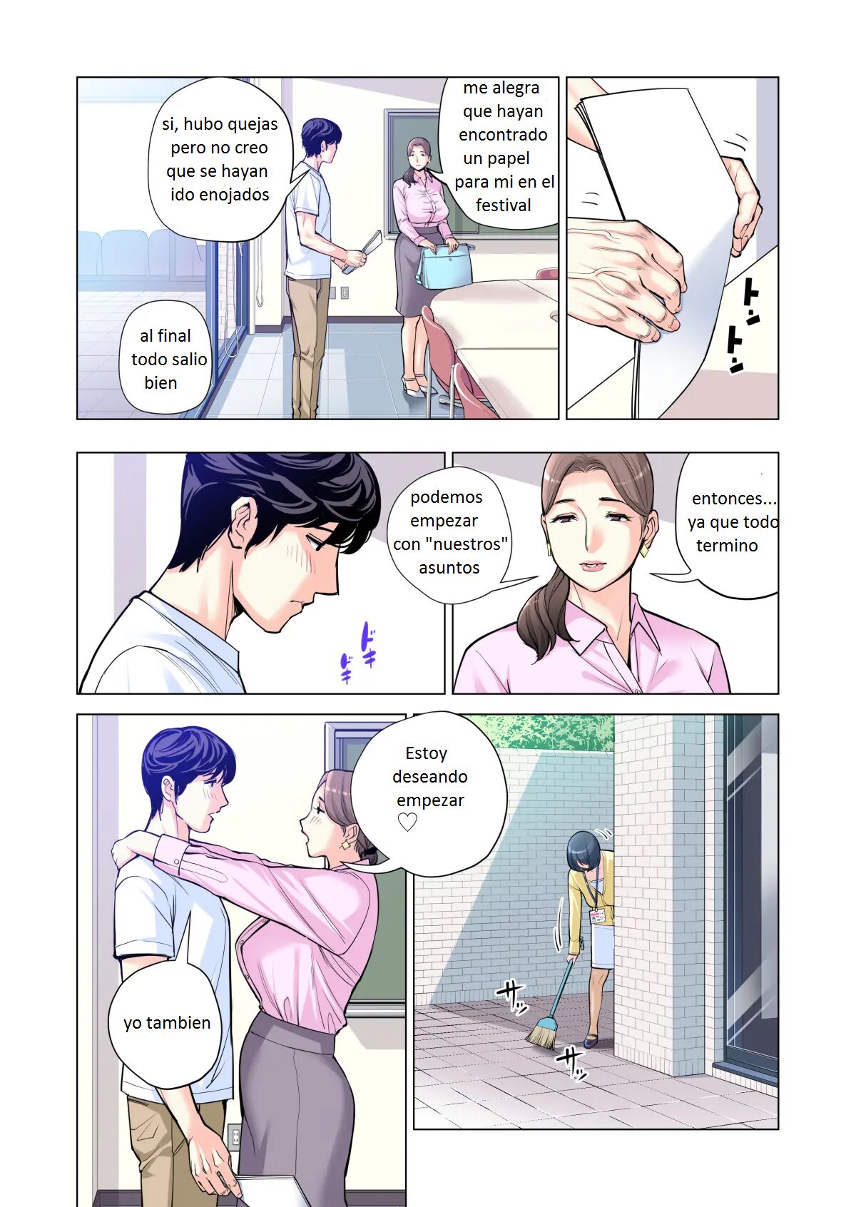 Jichikai no Hitozuma wa Totemo Ecchi Deshita. 2 Chiku Center Shokuin Nakahara Keiko Hen - Page 17