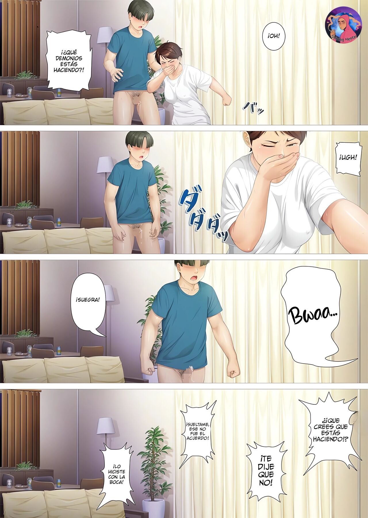 Youka-go Tsuma no Haha o Daku - Page 17