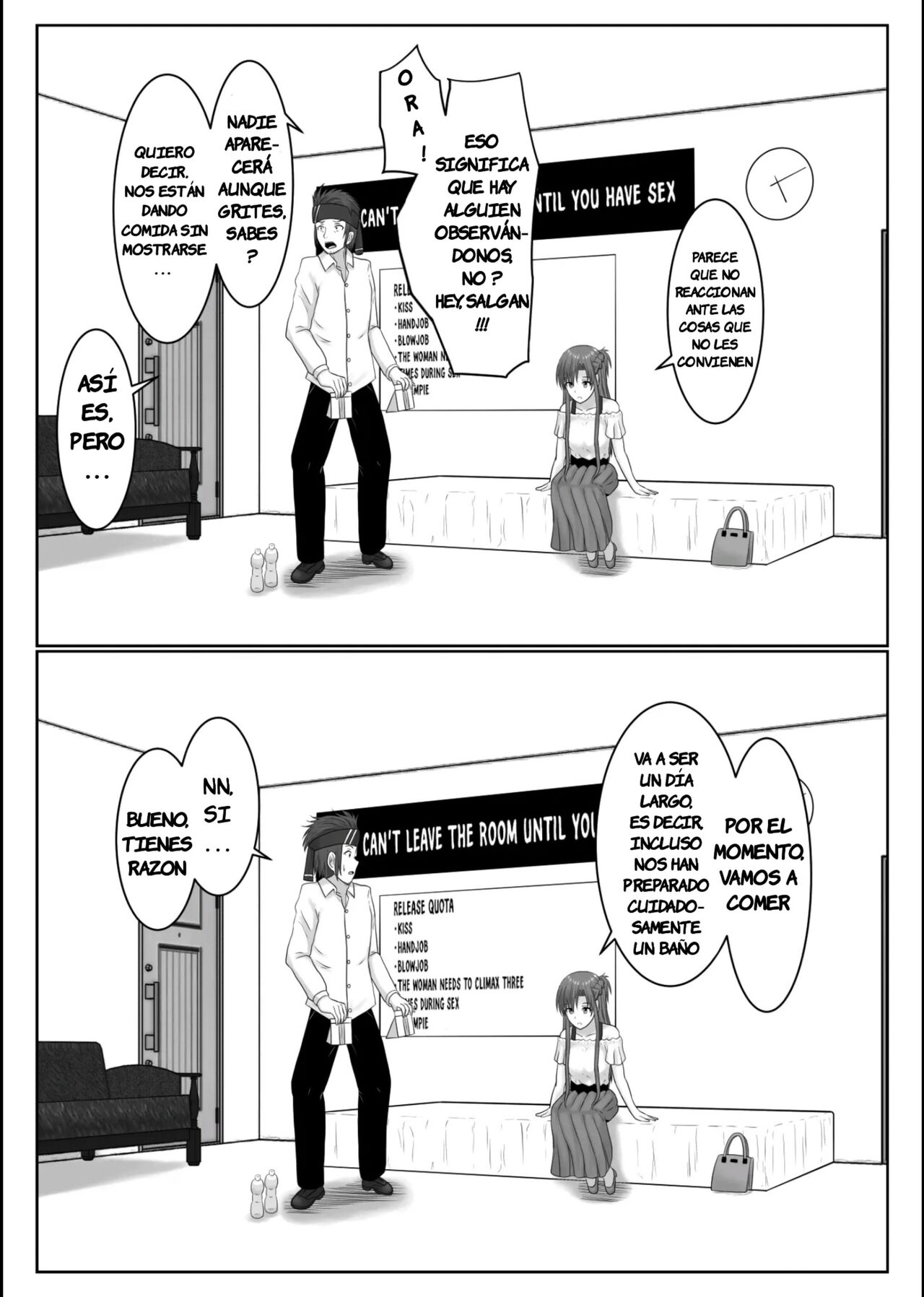 Dasshutsu Shitakattanode Kimi Igai no Hito to Sex Shichatte Gomennasai - Page 17