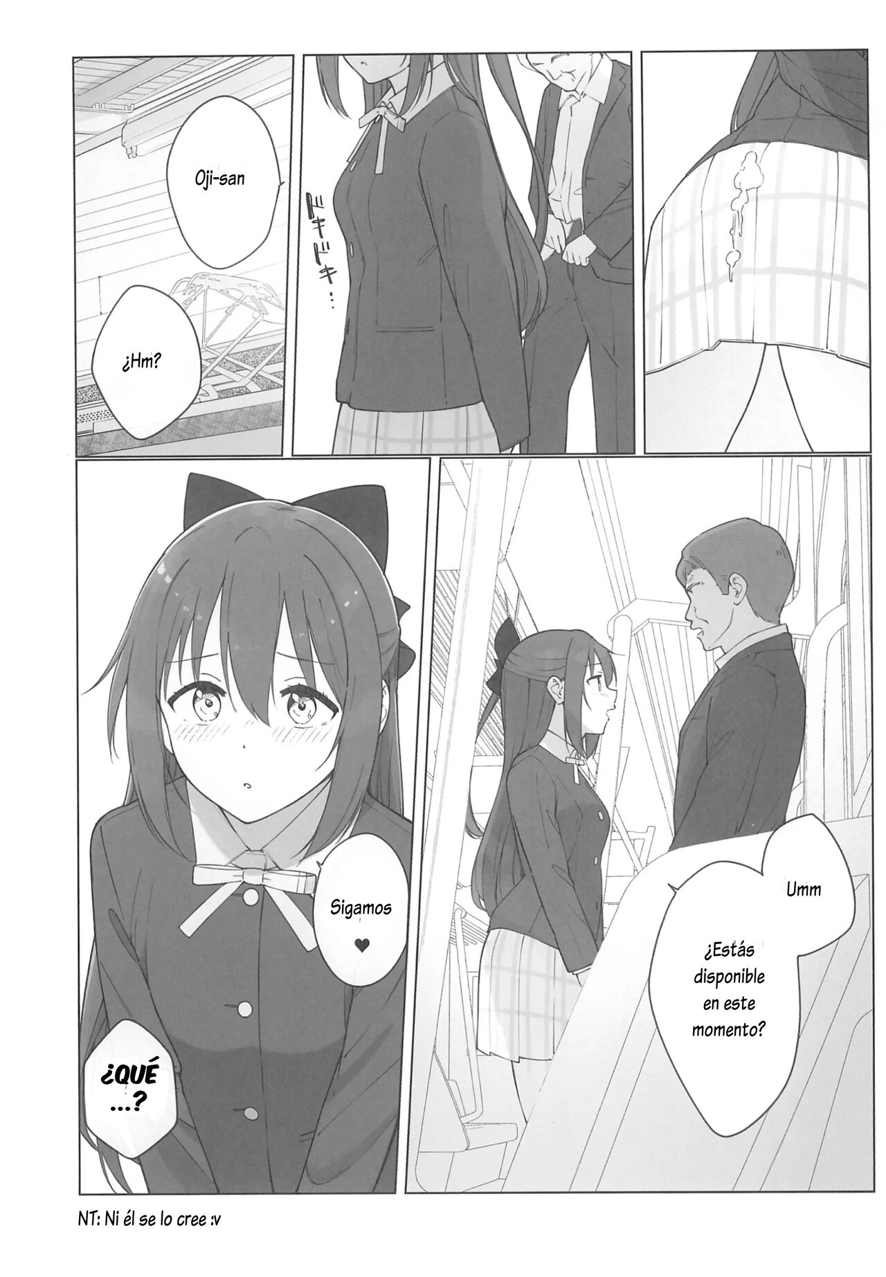 Shizuku-chan Echi Echi Hon Echi Echi Densha Hen - Page 17