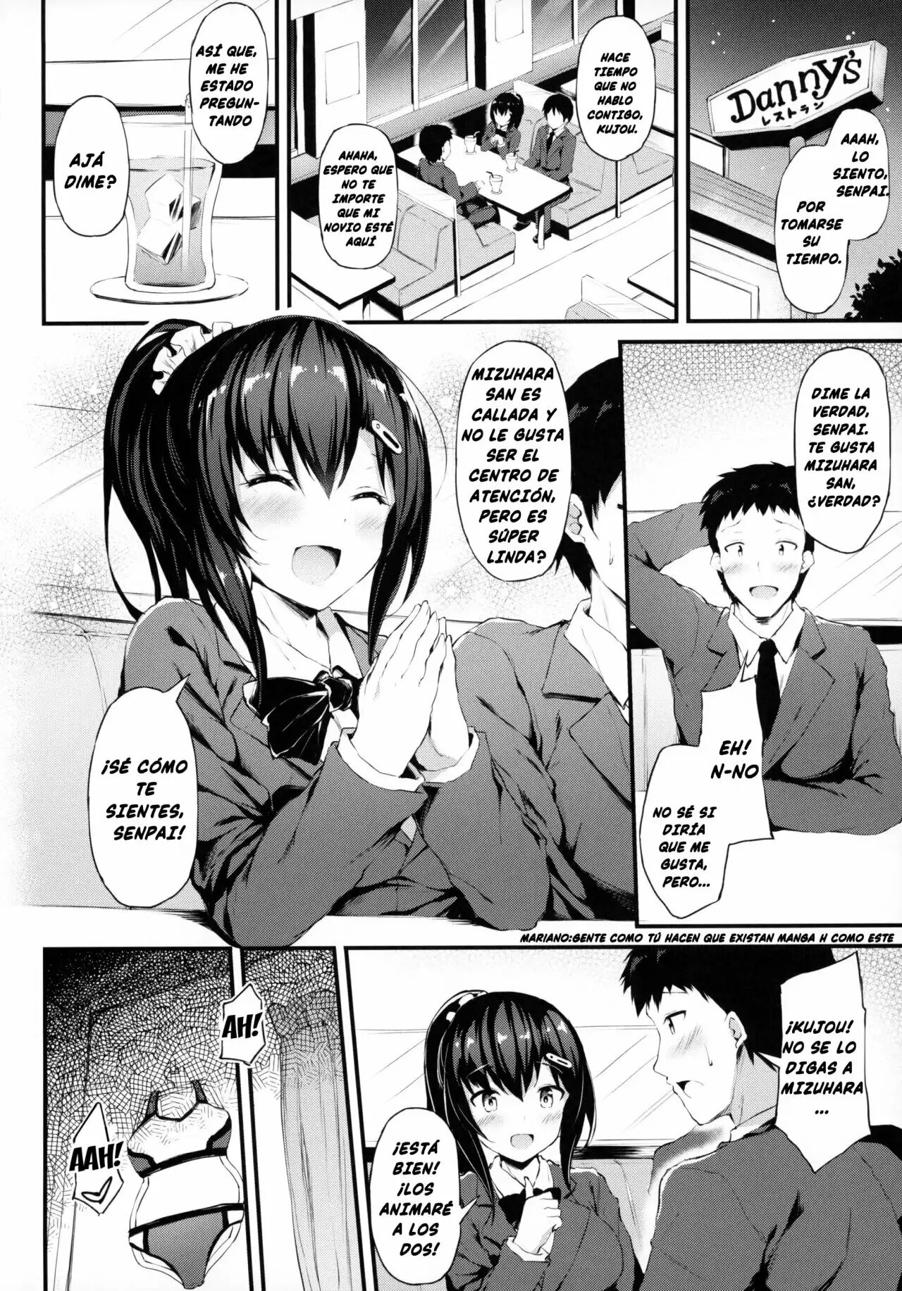 Kanojo ga Boyish ni Nayamu Riyuu -Kyonyuu Shoujo to Choiwaru Oji-san no Kankei- - Page 17