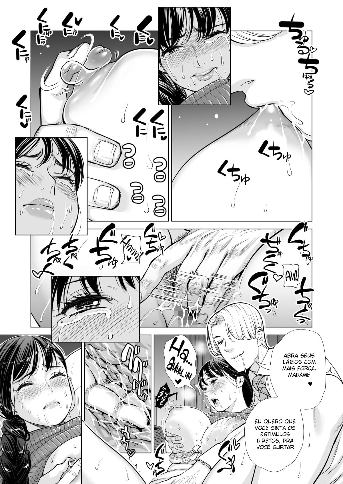 Bebendo Saquê Em Uma Noite de Luar 2 - Page 18