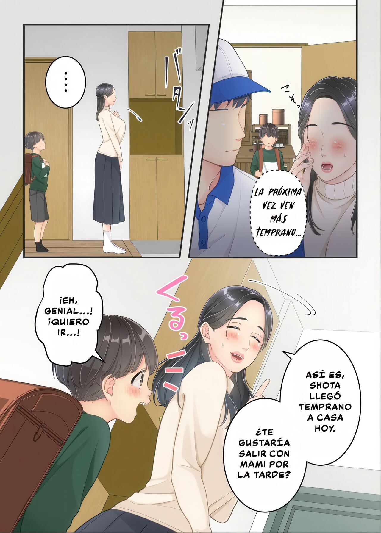 Boku no Mama to Takuhai no Onii-san ga. - Page 18