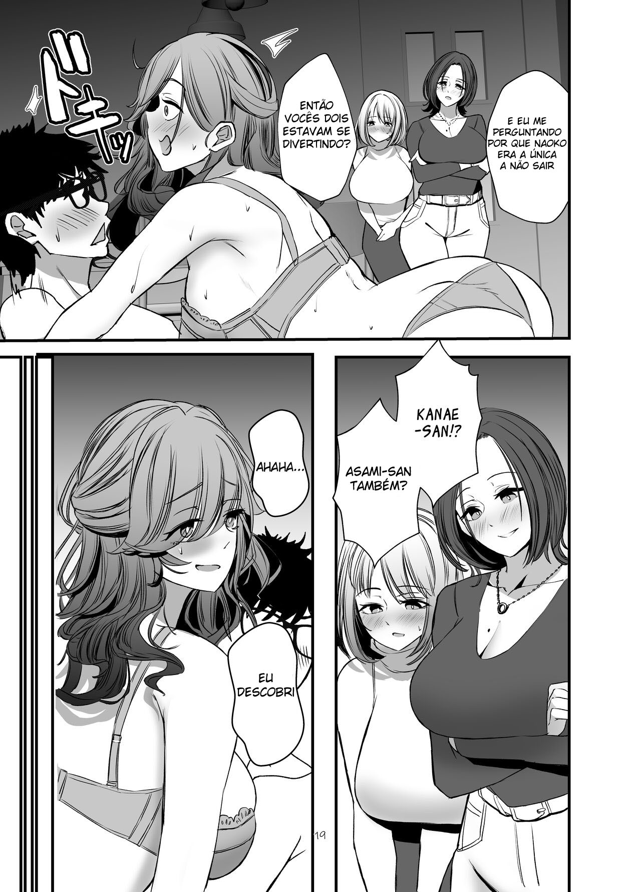 As Donas de Casa do Apartamento de Luxo Estão Sexualmente Frustradas - Page 18