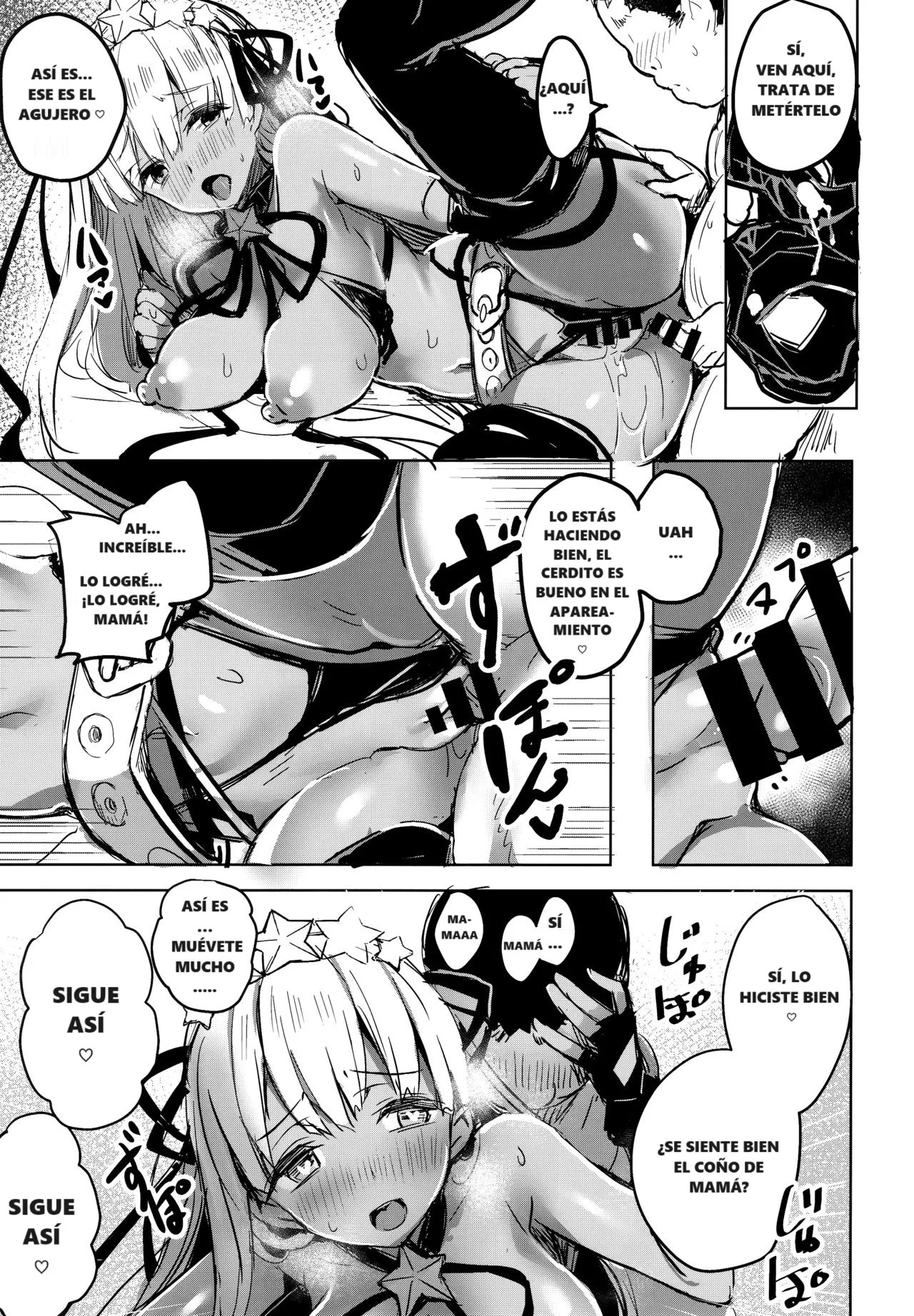 BB mama to ko buta-san - Page 18