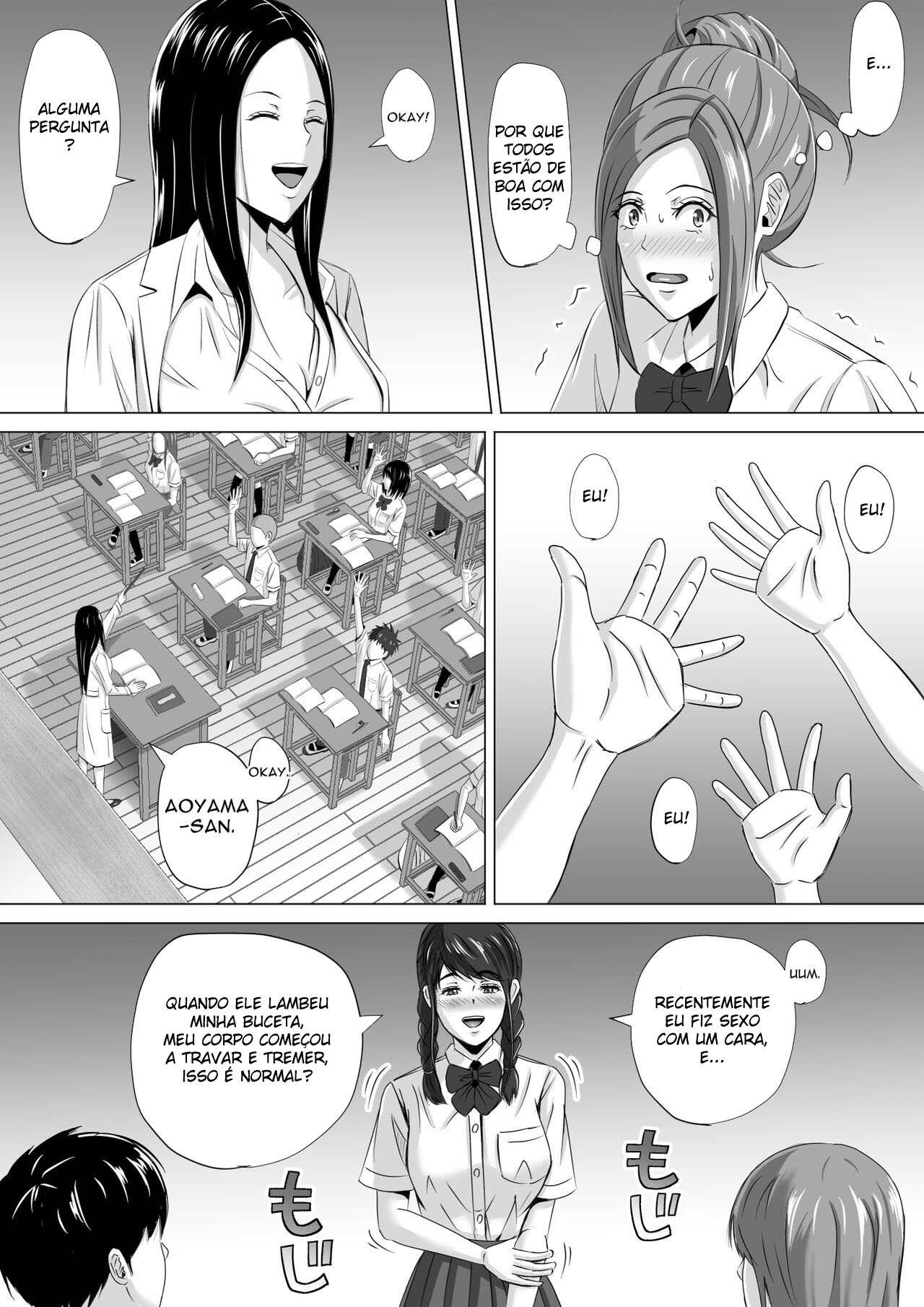Morando No Meio do Nada 3 - Page 19