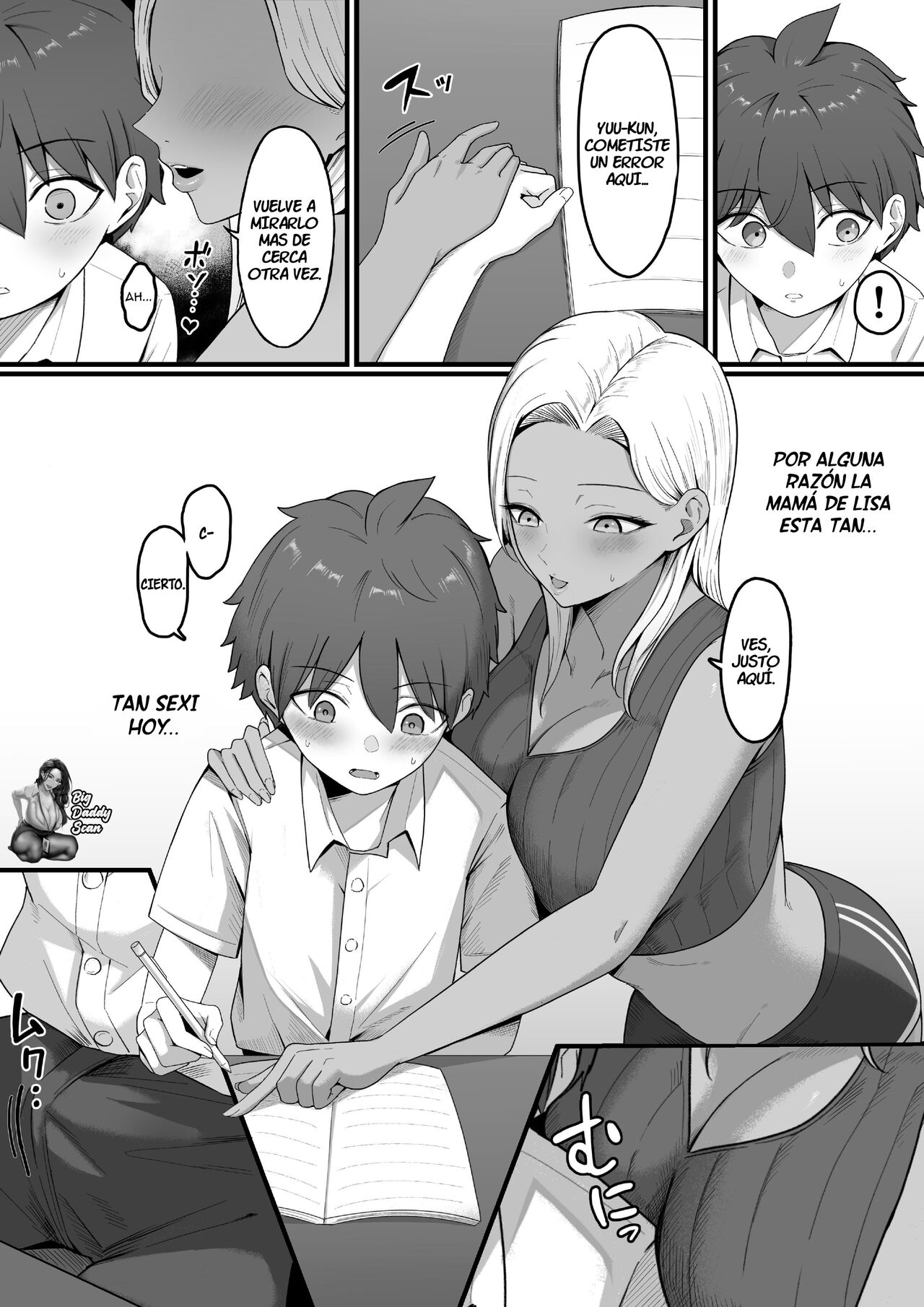 Kinjo no Gal Mama ni Kuwareru! - Page 19