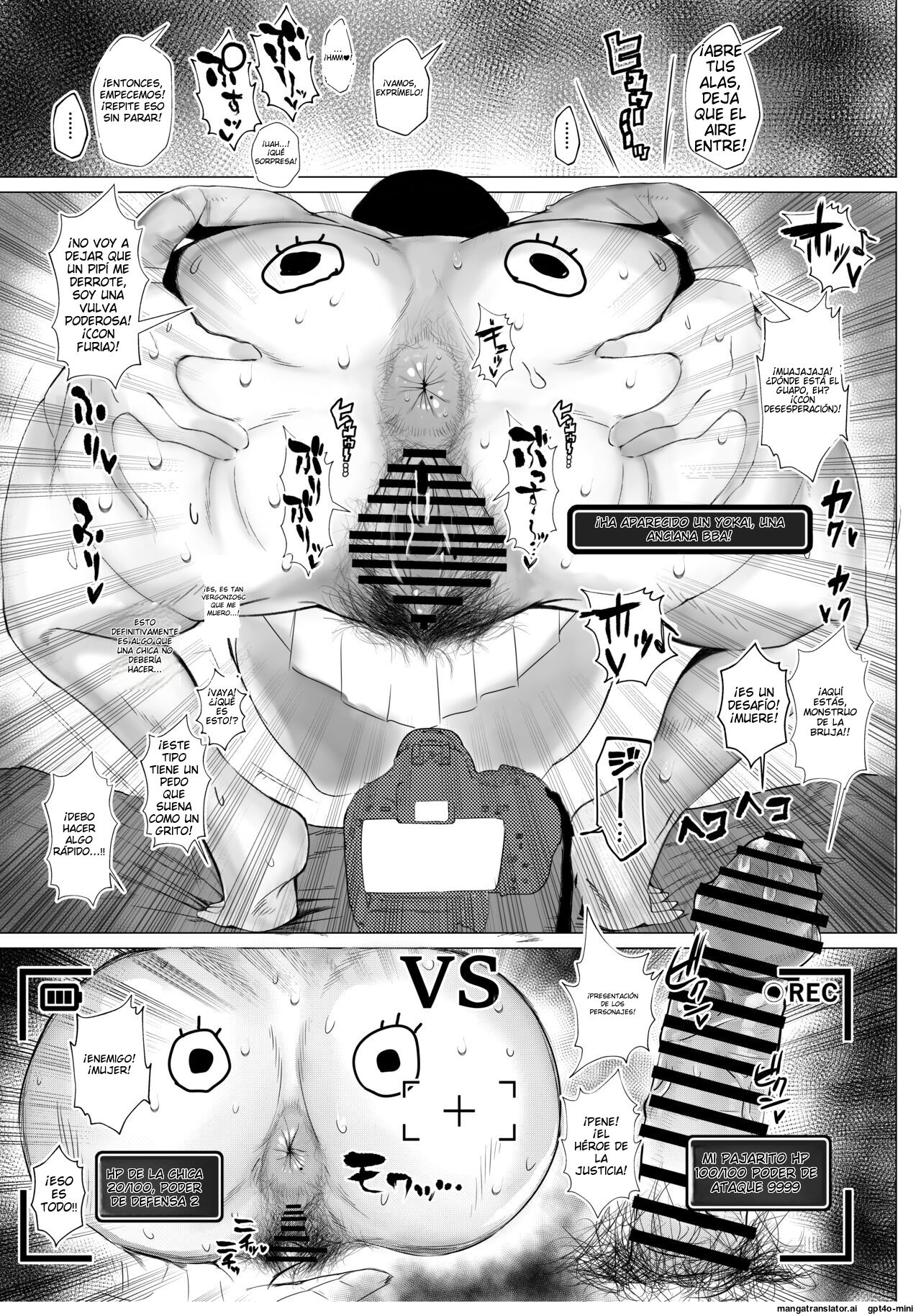 InCha demo Ero Doujin Mitai na Sex ga Shitai! - Page 19