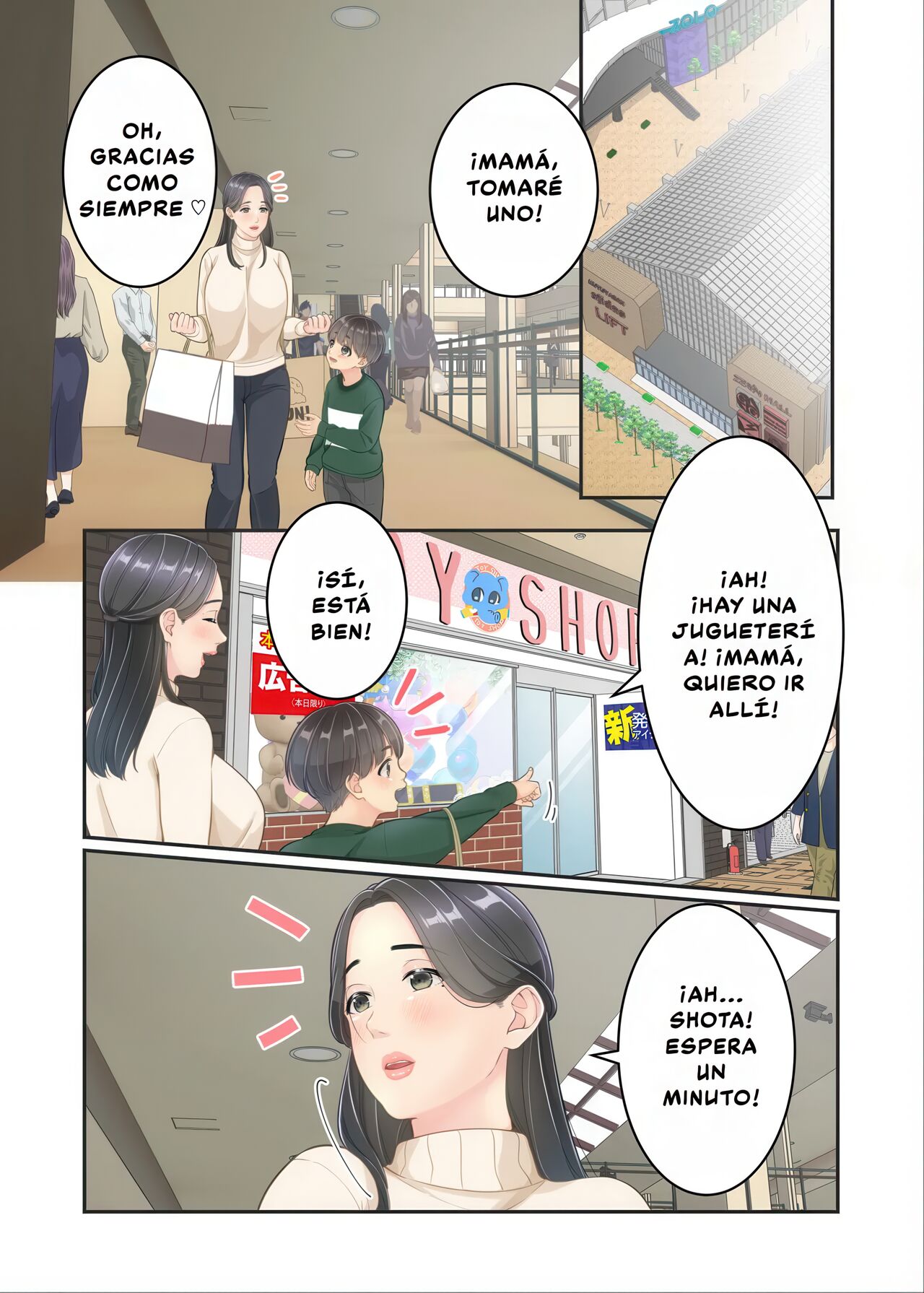 Boku no Mama to Takuhai no Onii-san ga. - Page 19