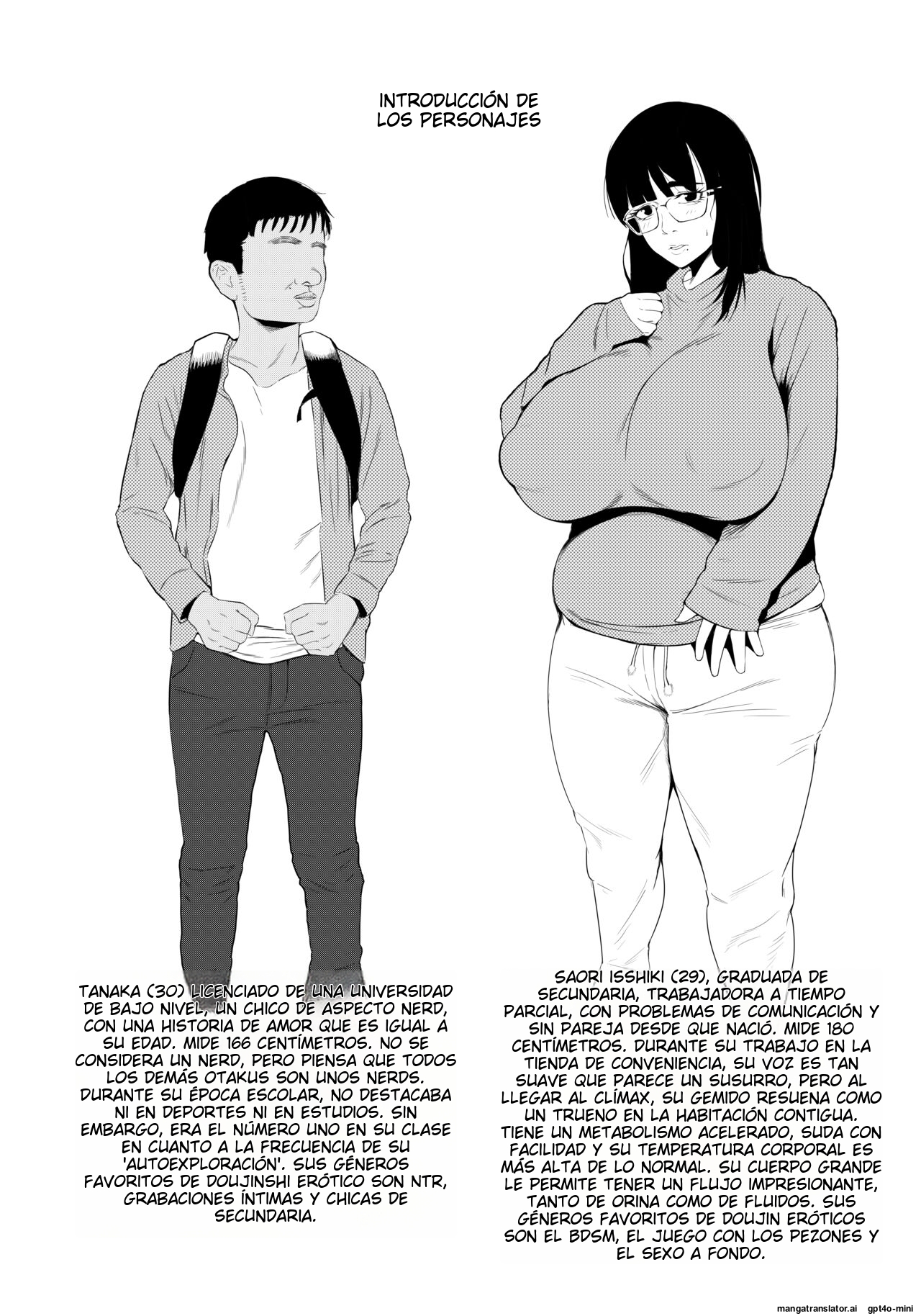 InCha demo Ero Doujin Mitai na Sex ga Shitai! - Page 2