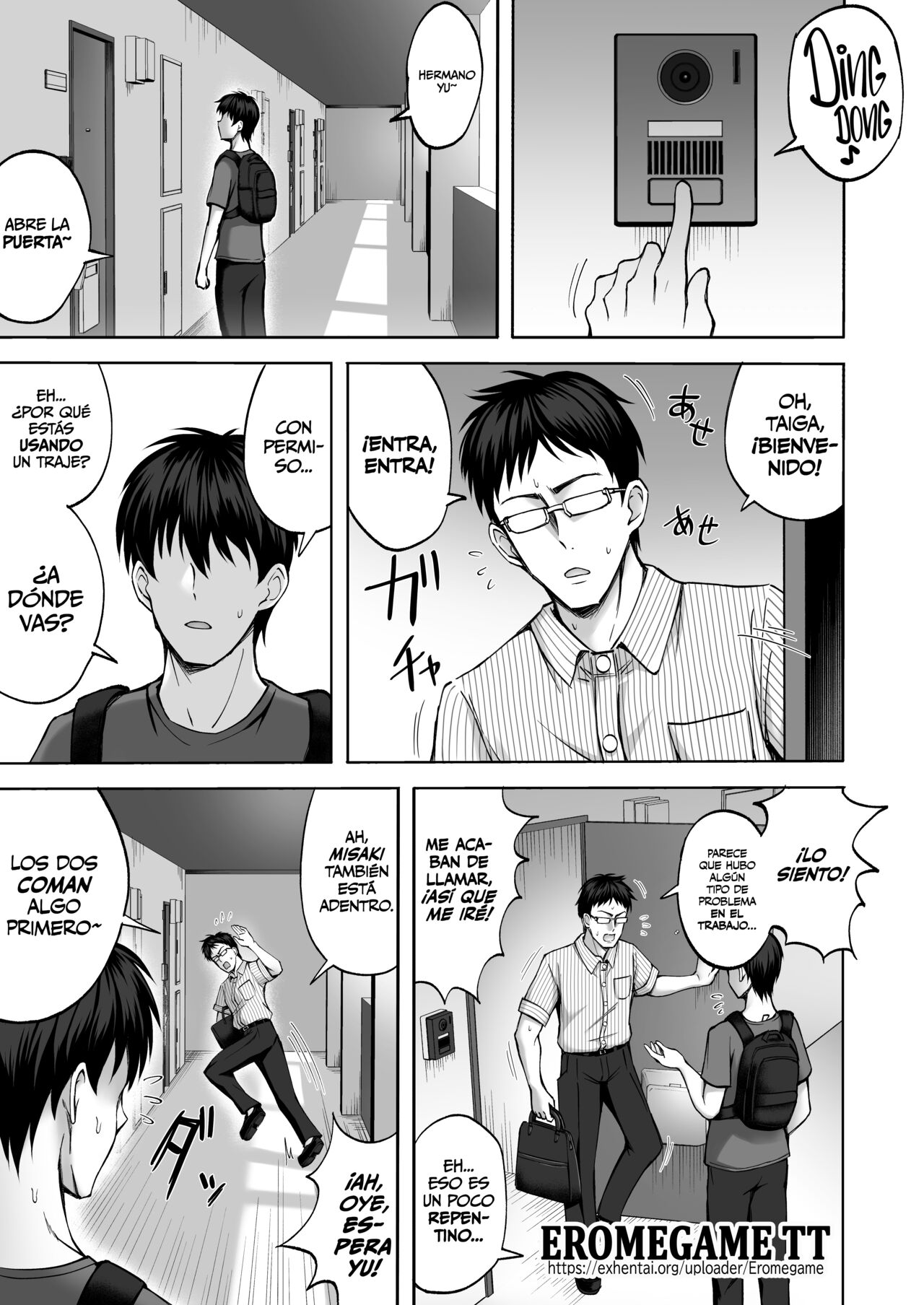 Aniki no Kanojo-san wa Yasashikute Iyashikei dakedo Nakami wa Ecchi na Hito deshita - Page 2