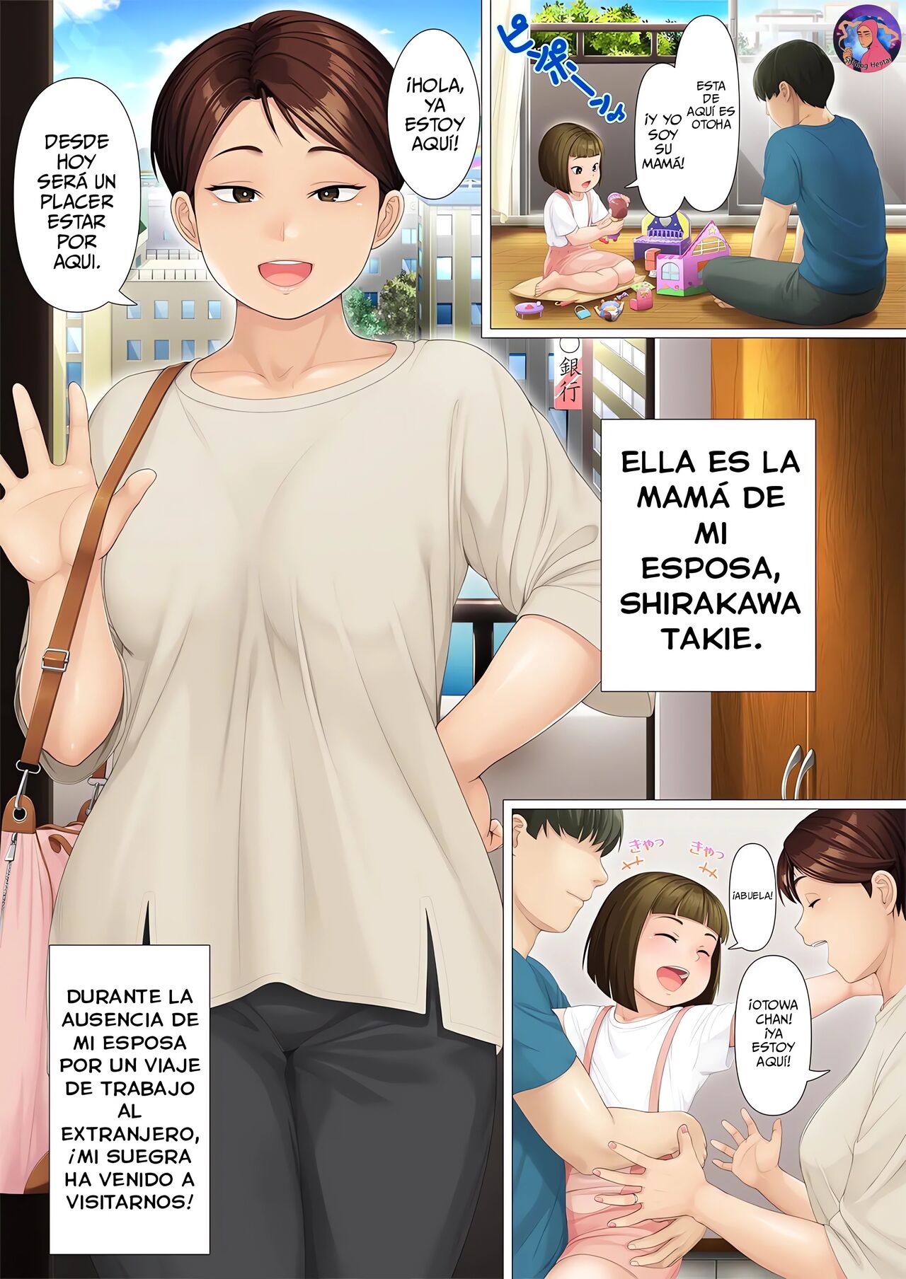 Youka-go Tsuma no Haha o Daku - Page 2
