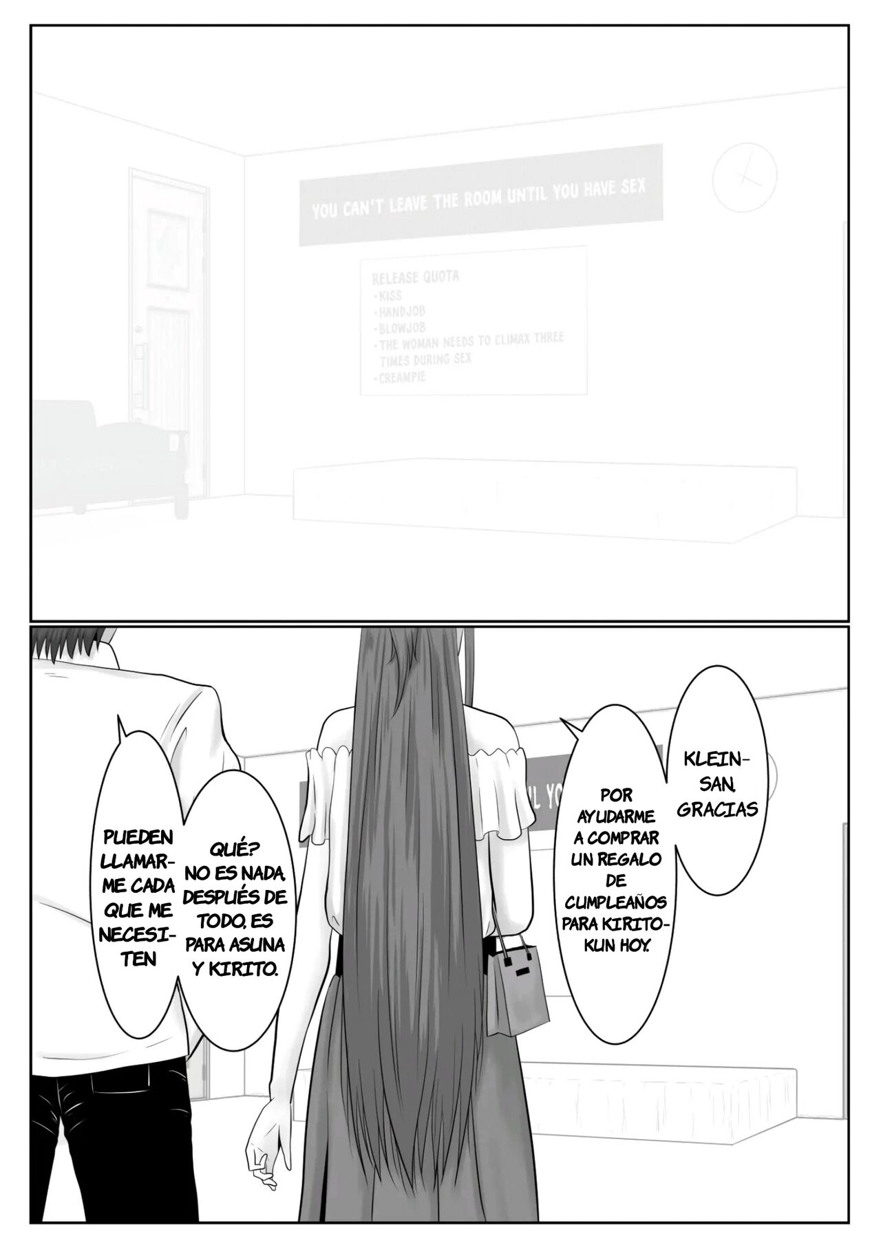 Dasshutsu Shitakattanode Kimi Igai no Hito to Sex Shichatte Gomennasai - Page 2