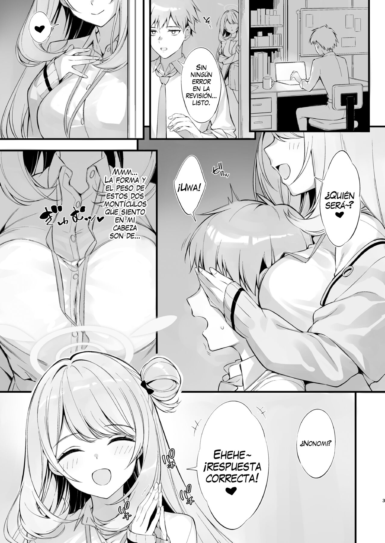 Sensei, Nechattan desu ka? Osocchattemo Ii desu ka? - Page 2