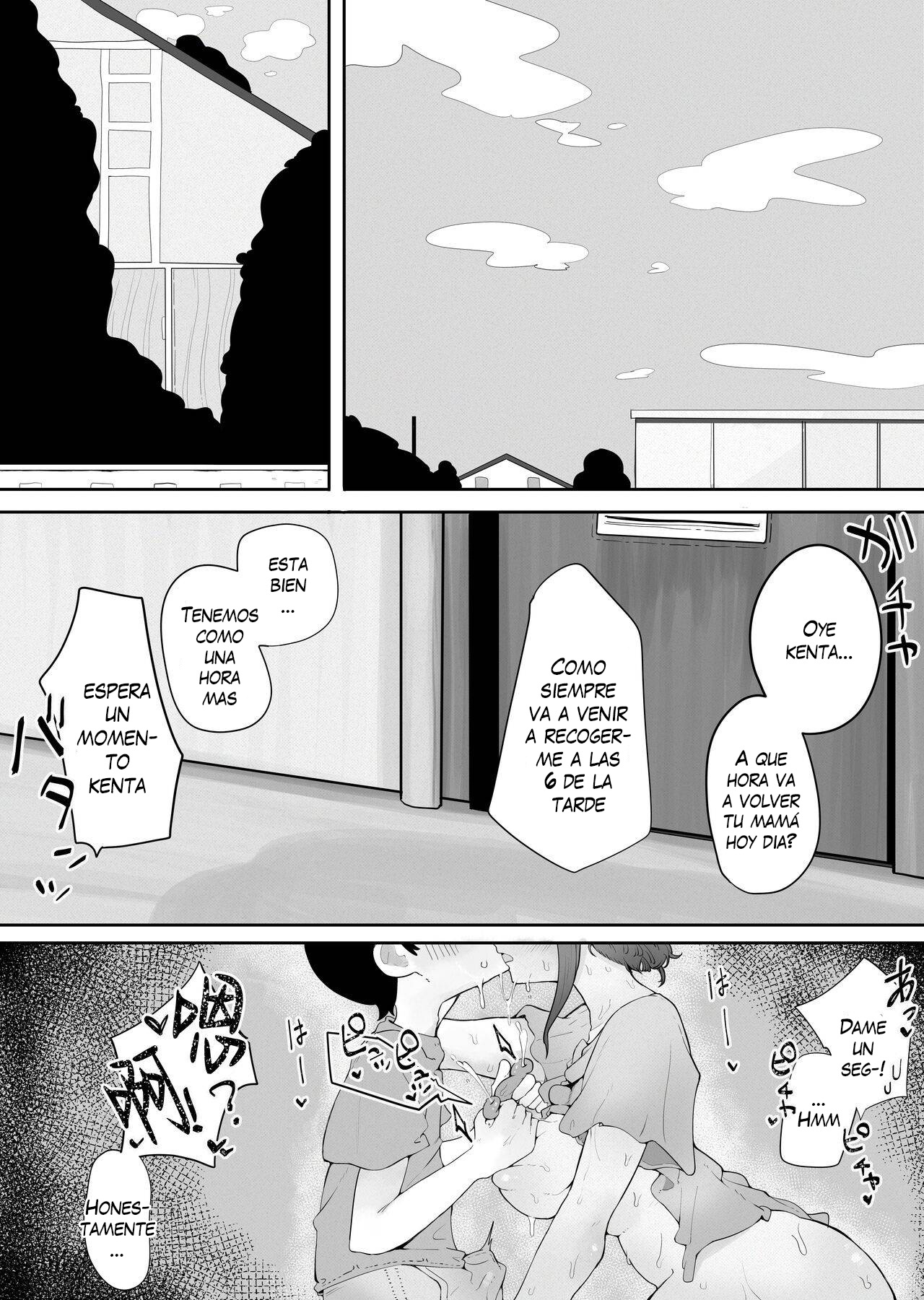 Kinshin to Rinjin Mama ni Naisho de Otonari no Komochi Mama to Dosukebe Ecchi Shitemasu - Page 2