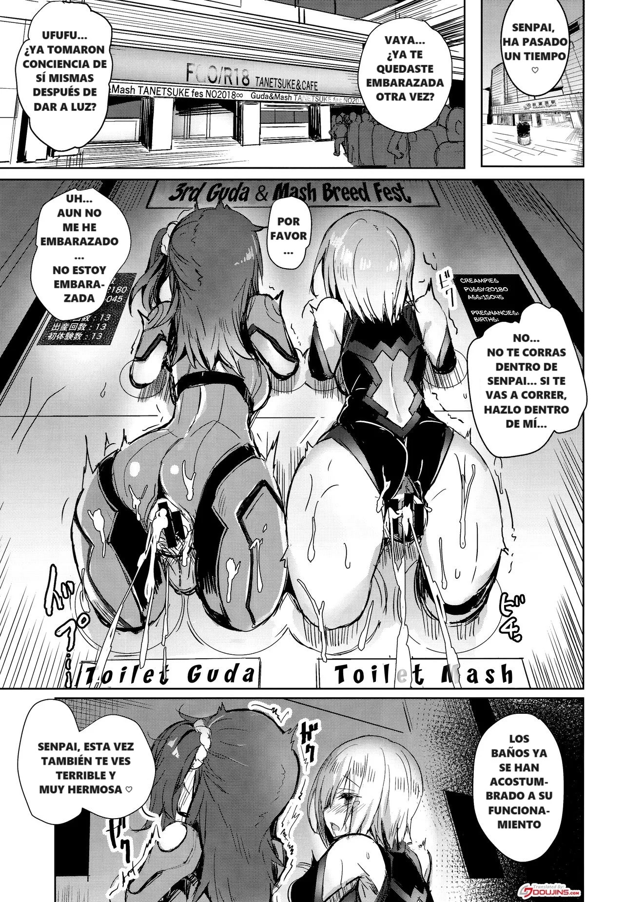 BB mama to ko buta-san - Page 2