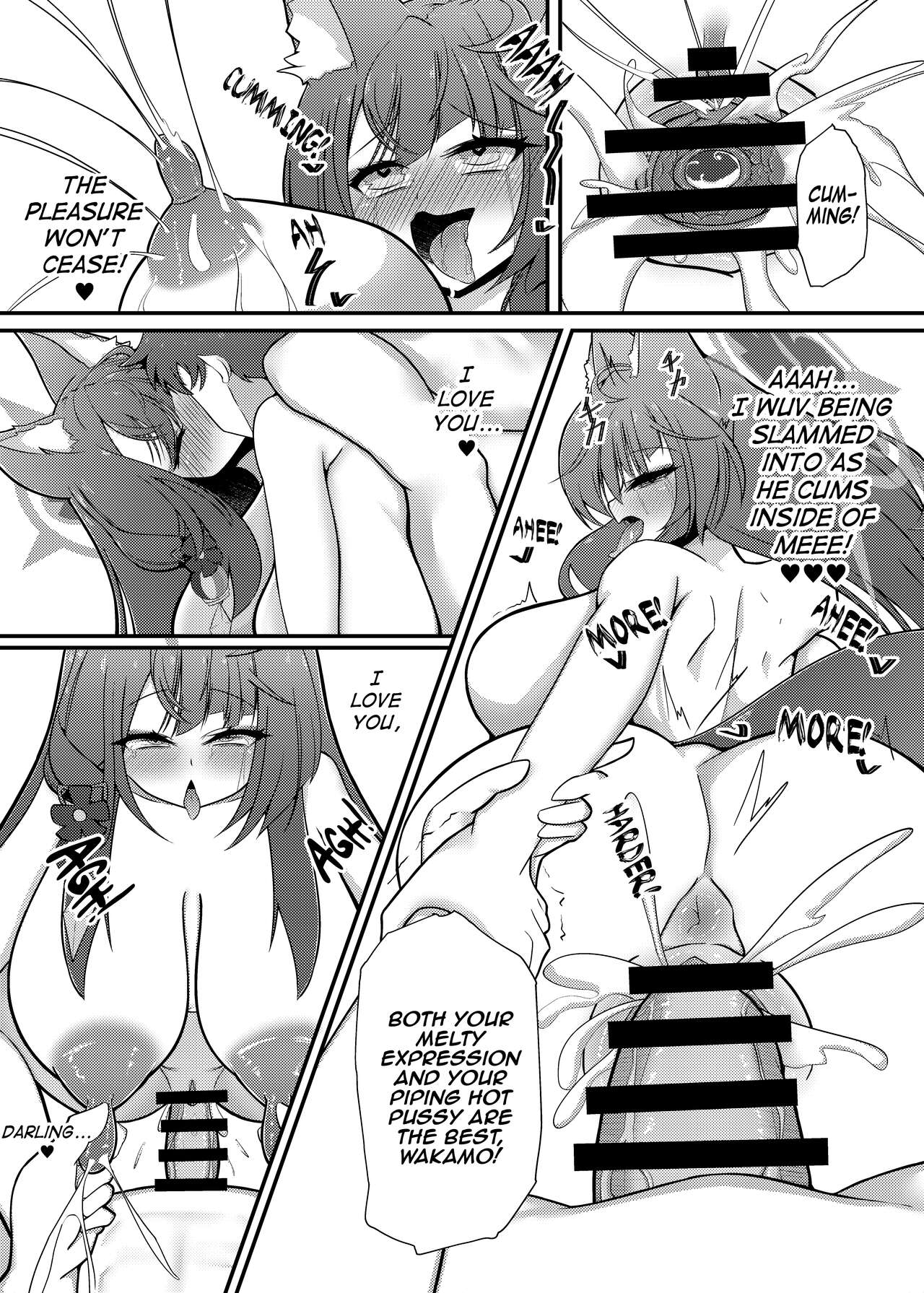 Wakamo Milk - Page 20
