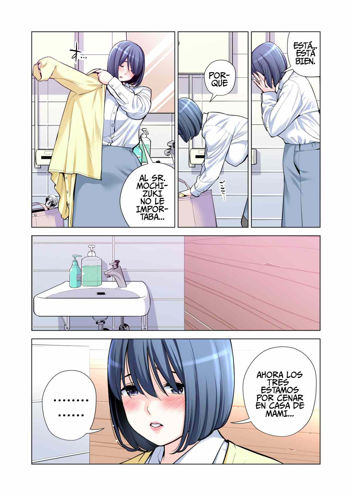 Jichikai no Hitozuma wa Totemo H deshita. 3 Hitozuma-tachi no Oshokuji Hen - Page 20