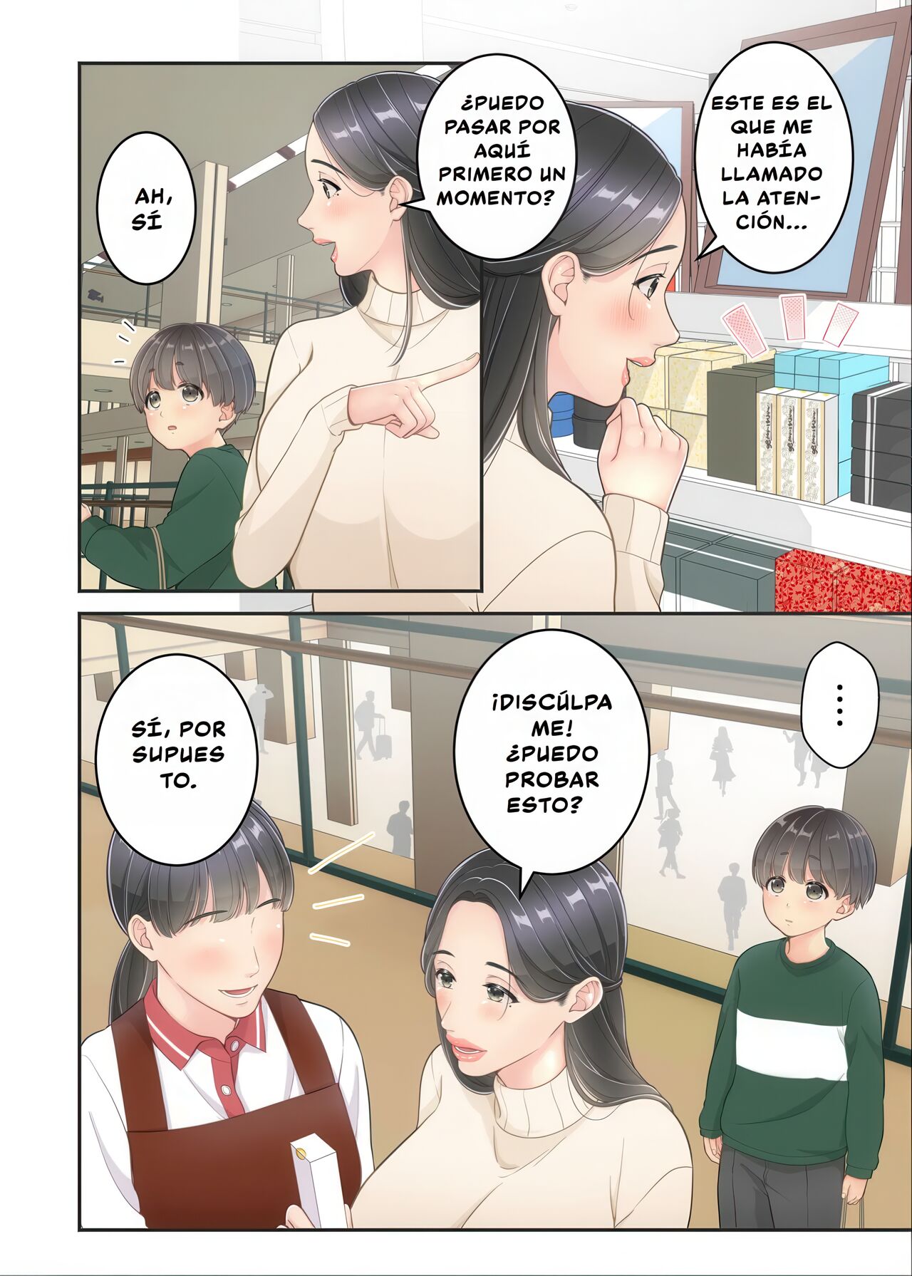 Boku no Mama to Takuhai no Onii-san ga. - Page 20