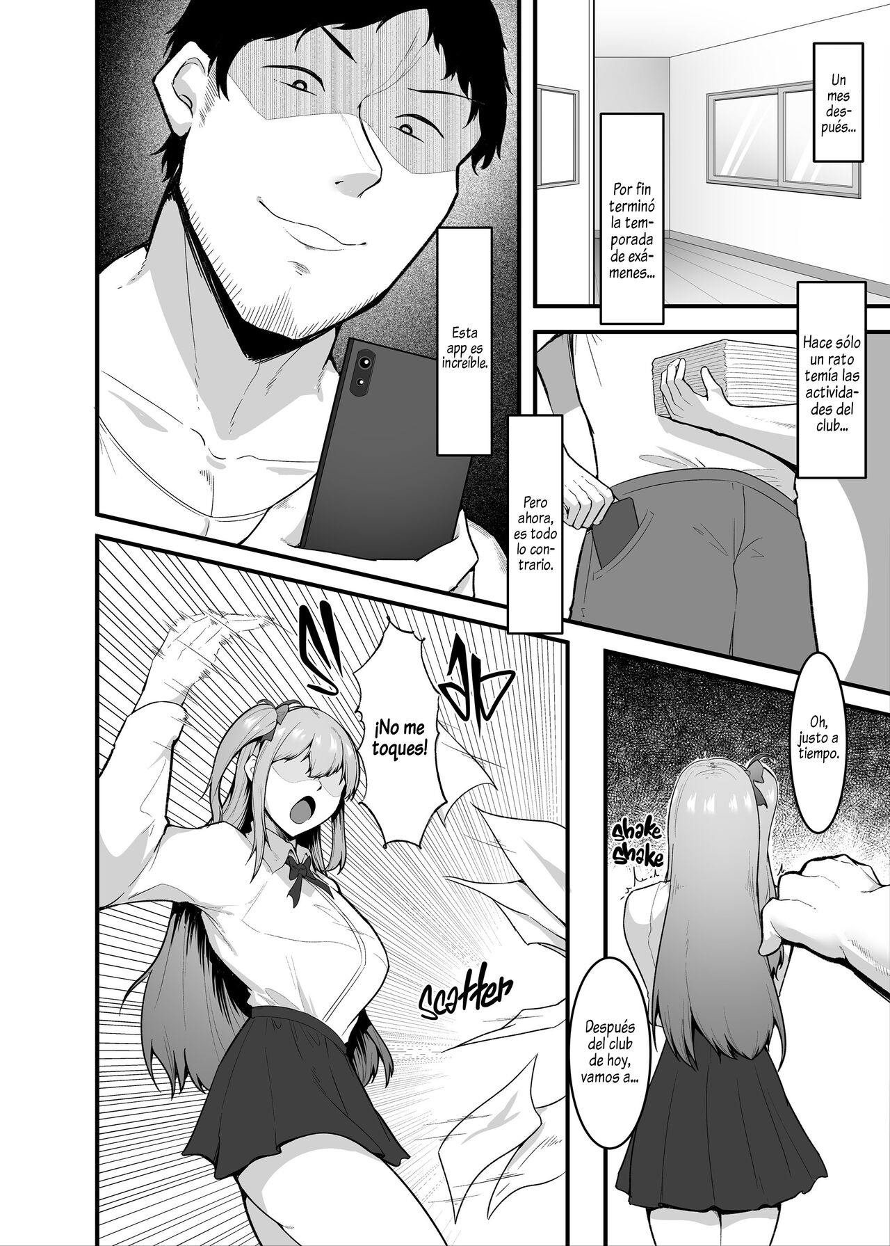 Cheergirl-bu Idol Saiin Choukyou - Page 20