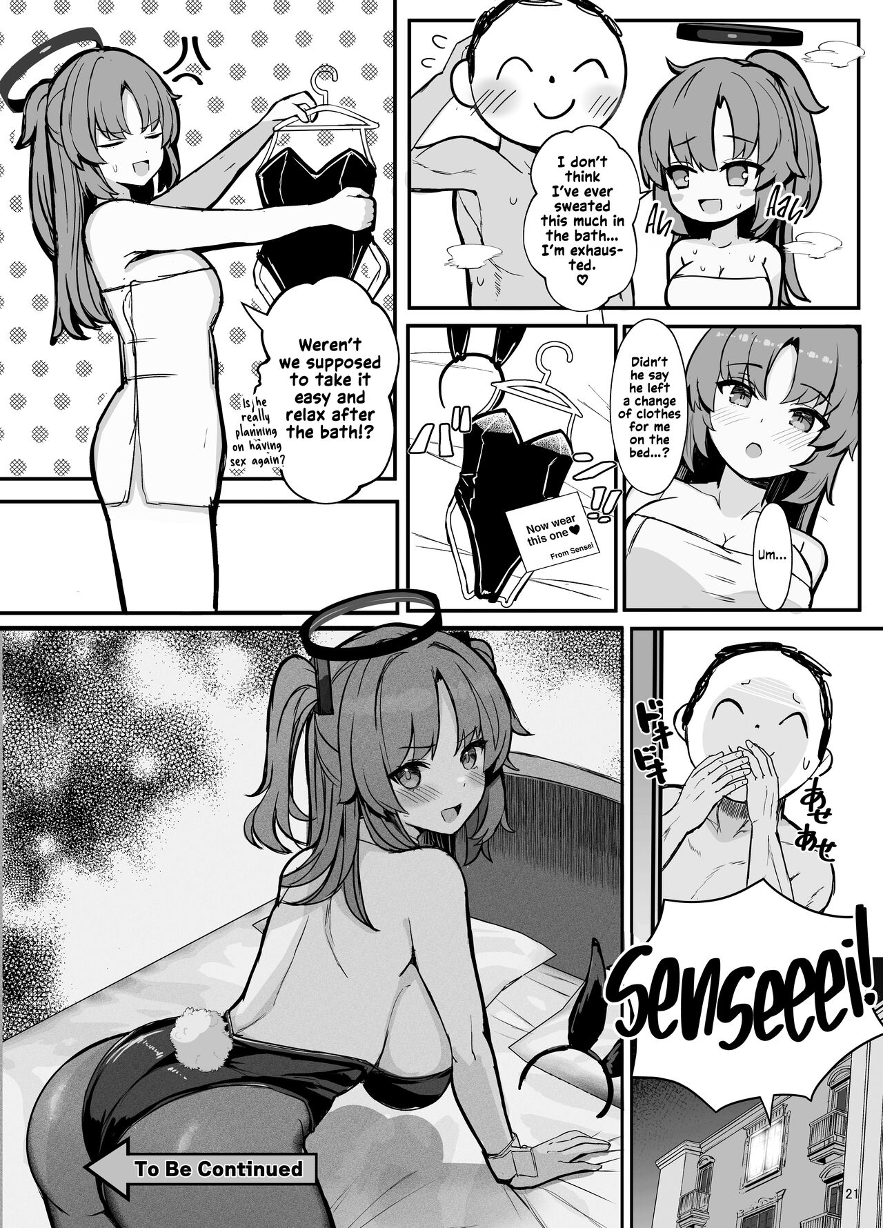 Yuuka ni Onegai!! Cosplay Ecchi - Page 20