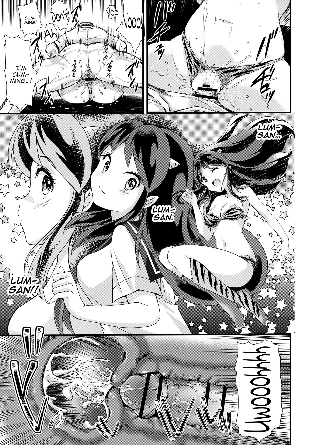 Zetsurin na Yatsura 2 Kaettekita Elon Musk - Page 20
