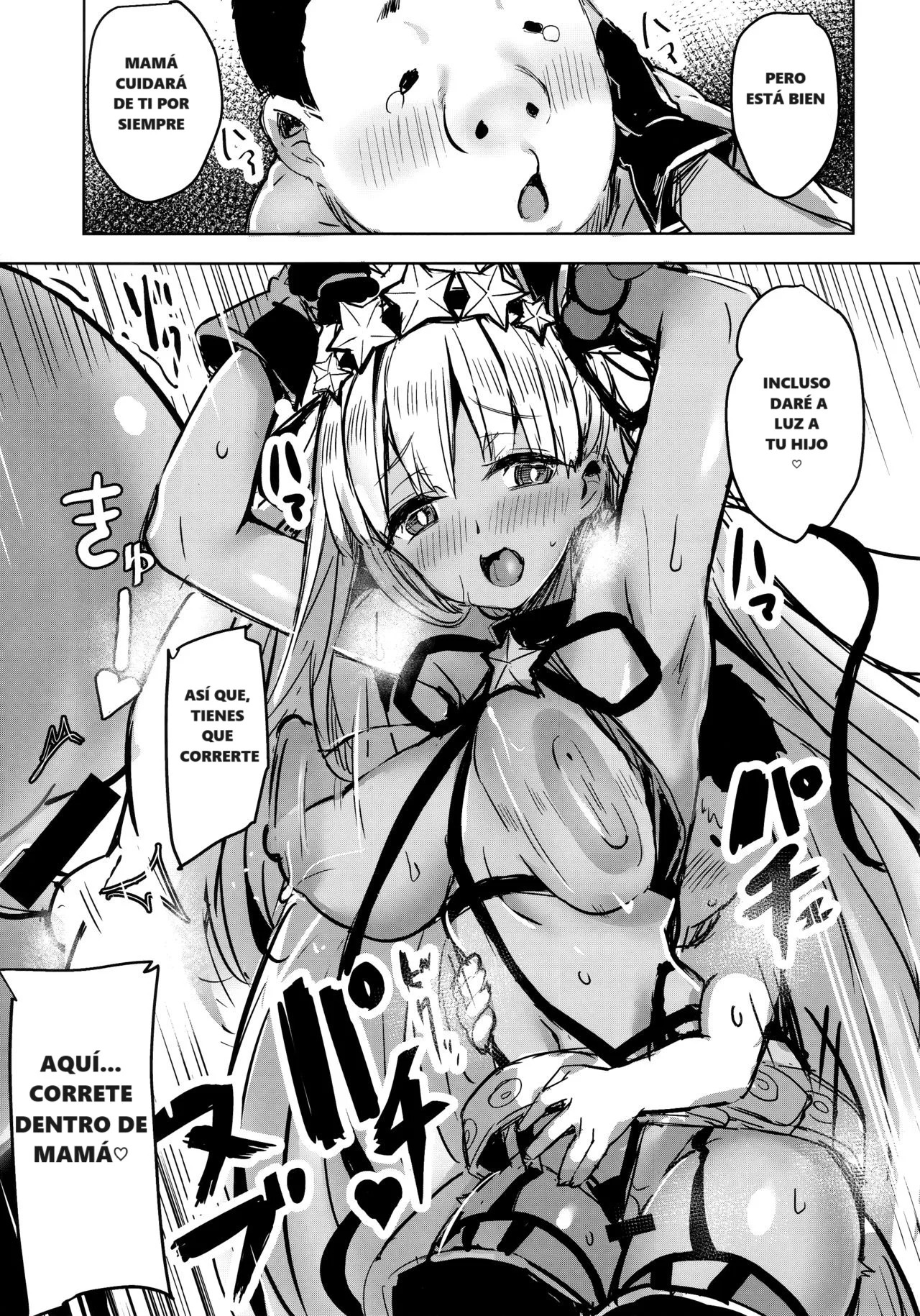 BB mama to ko buta-san - Page 20