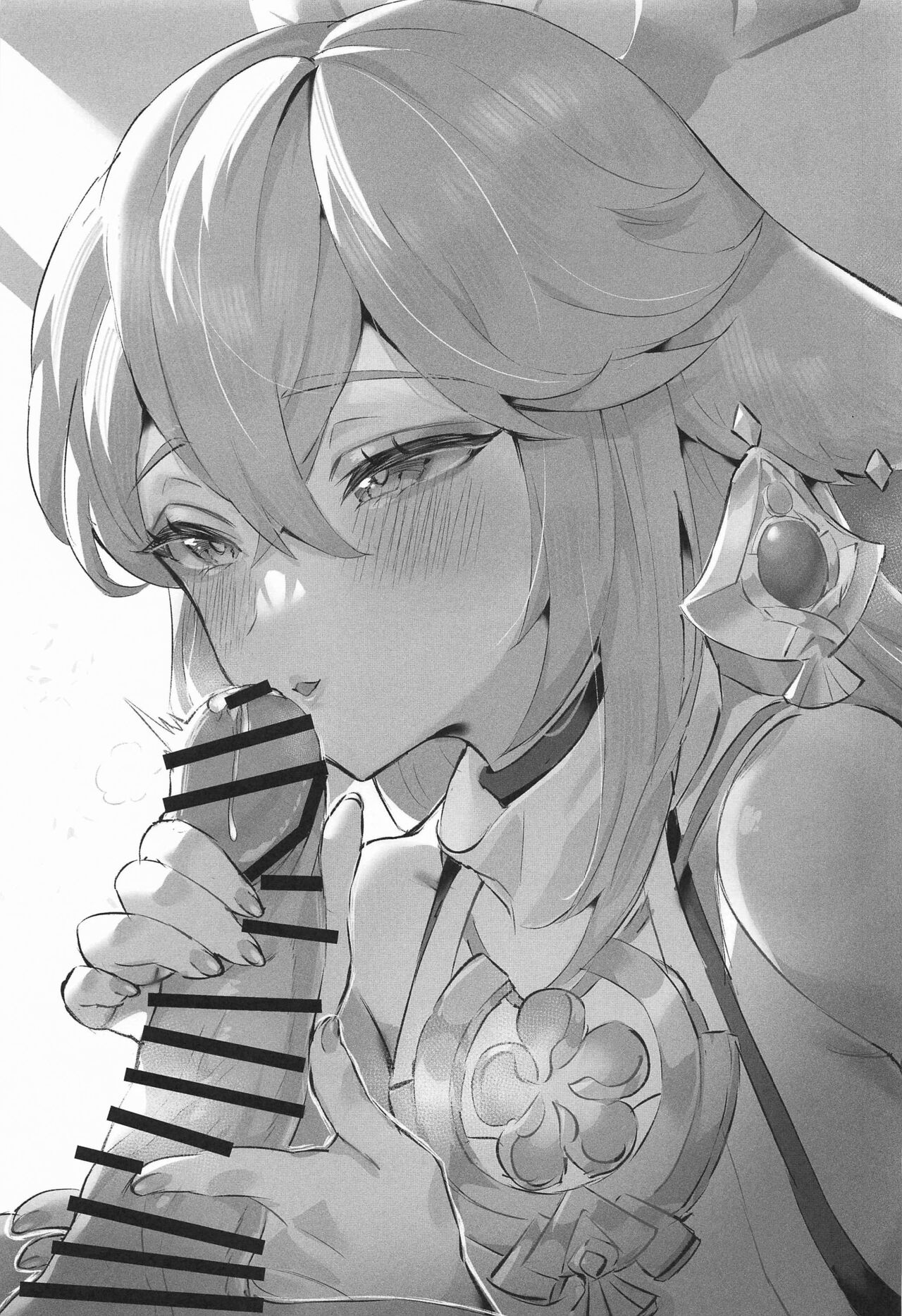 Chimyaku Ijou: Seiyoku+100% - Page 20