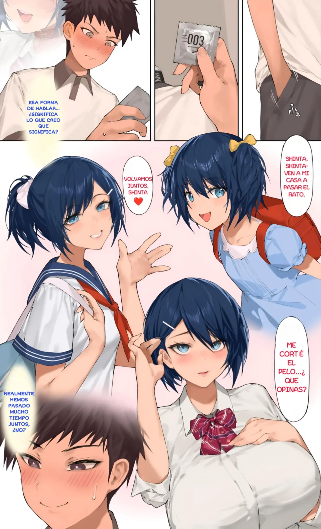 Yumemi Kokomi - Page 20