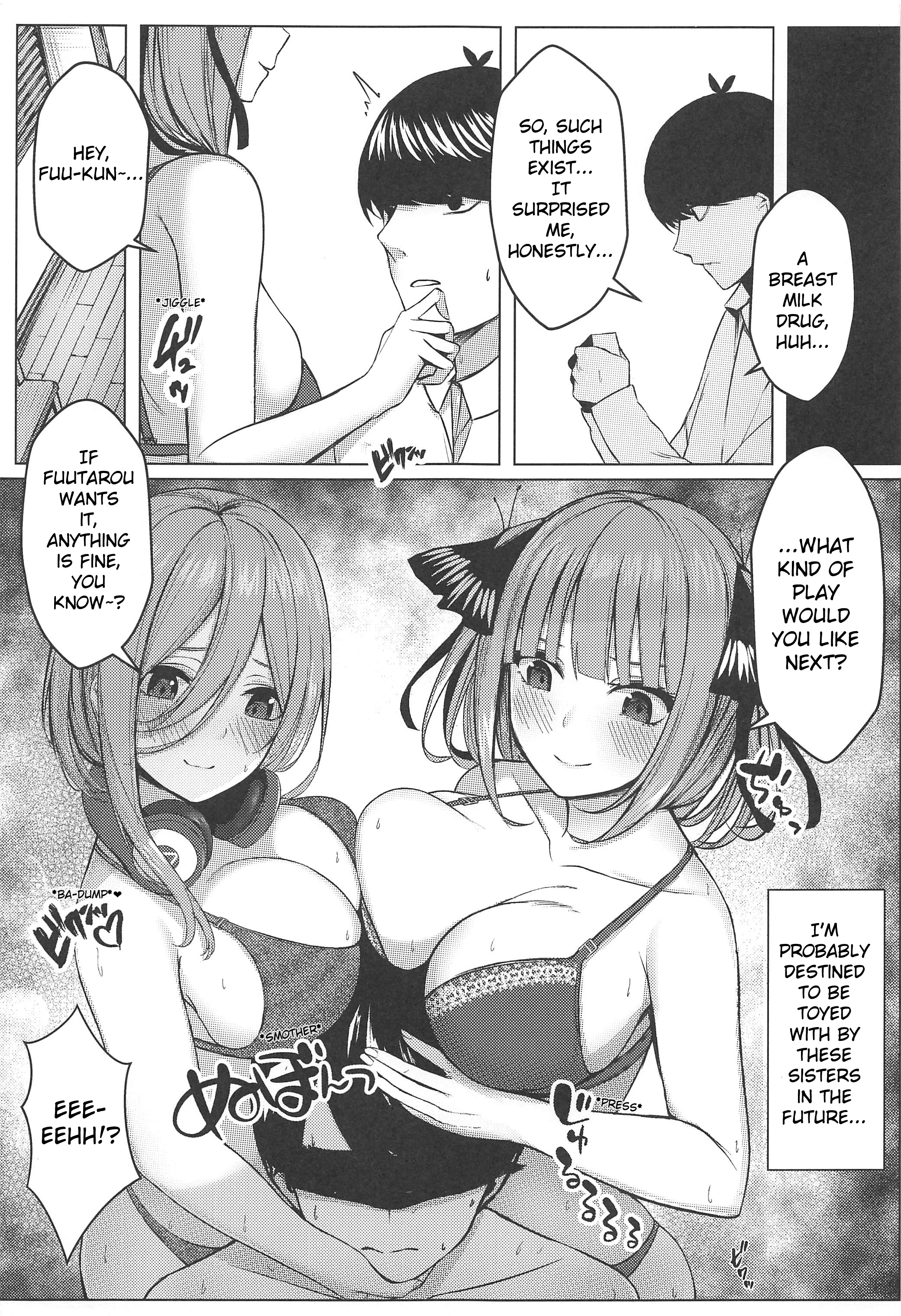 Kouhei ni Ikou ze!! - Page 20