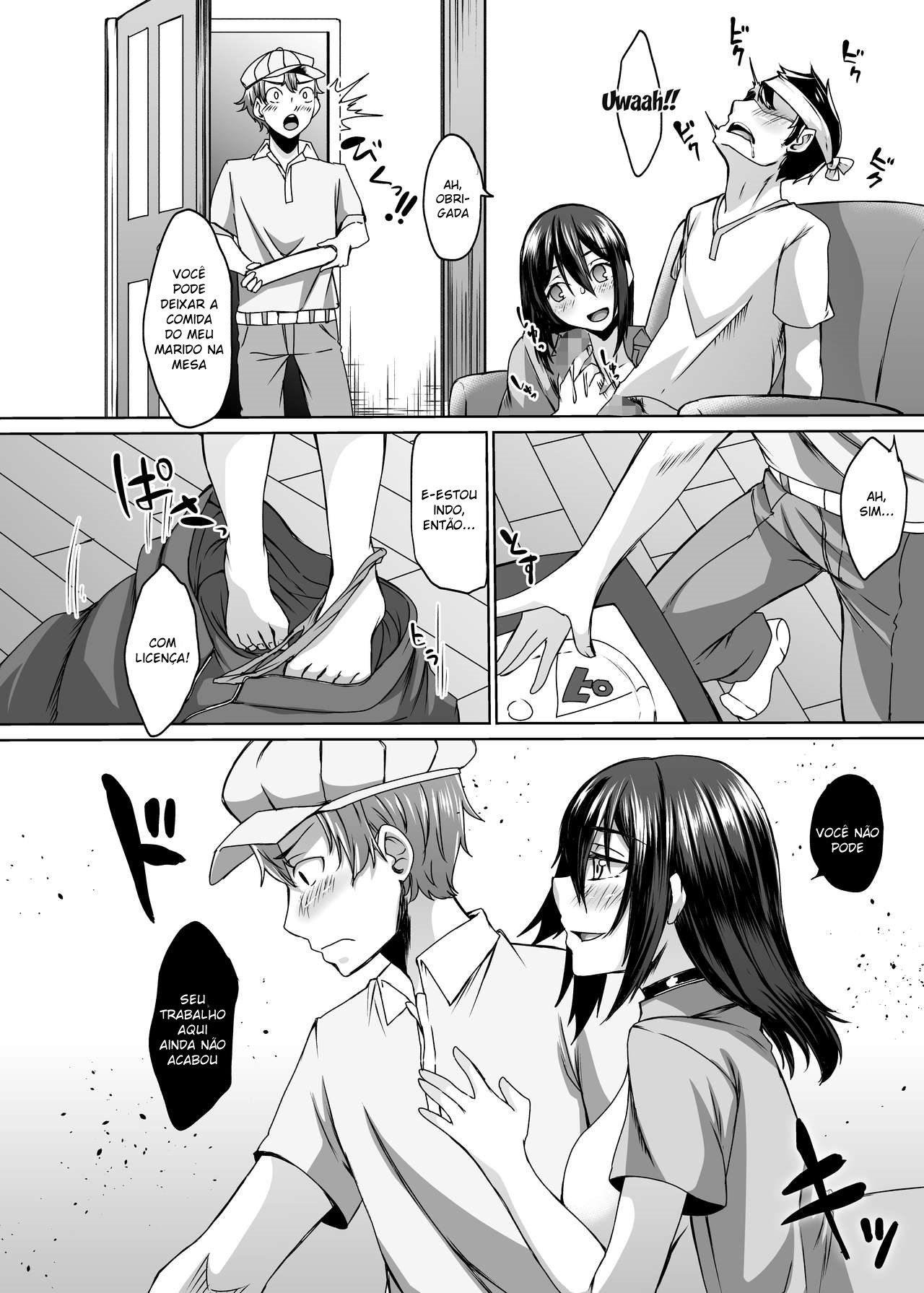 No Meu Destino Havia uma Esposa Súcubo Esfomeada - Page 21