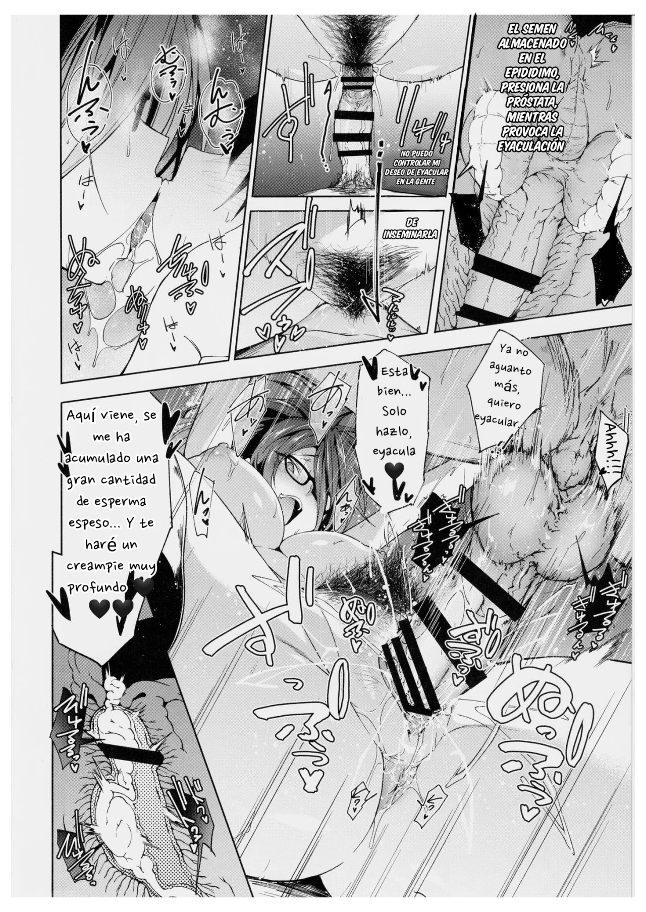 Kyonyuu Megane Dosukebe Oneee-san ni Fudeoroshi Gyaku Ra Sex de Moteasobareru. | Fui devorado por la bella gerente de lentes y enormes pechos. - Page 21