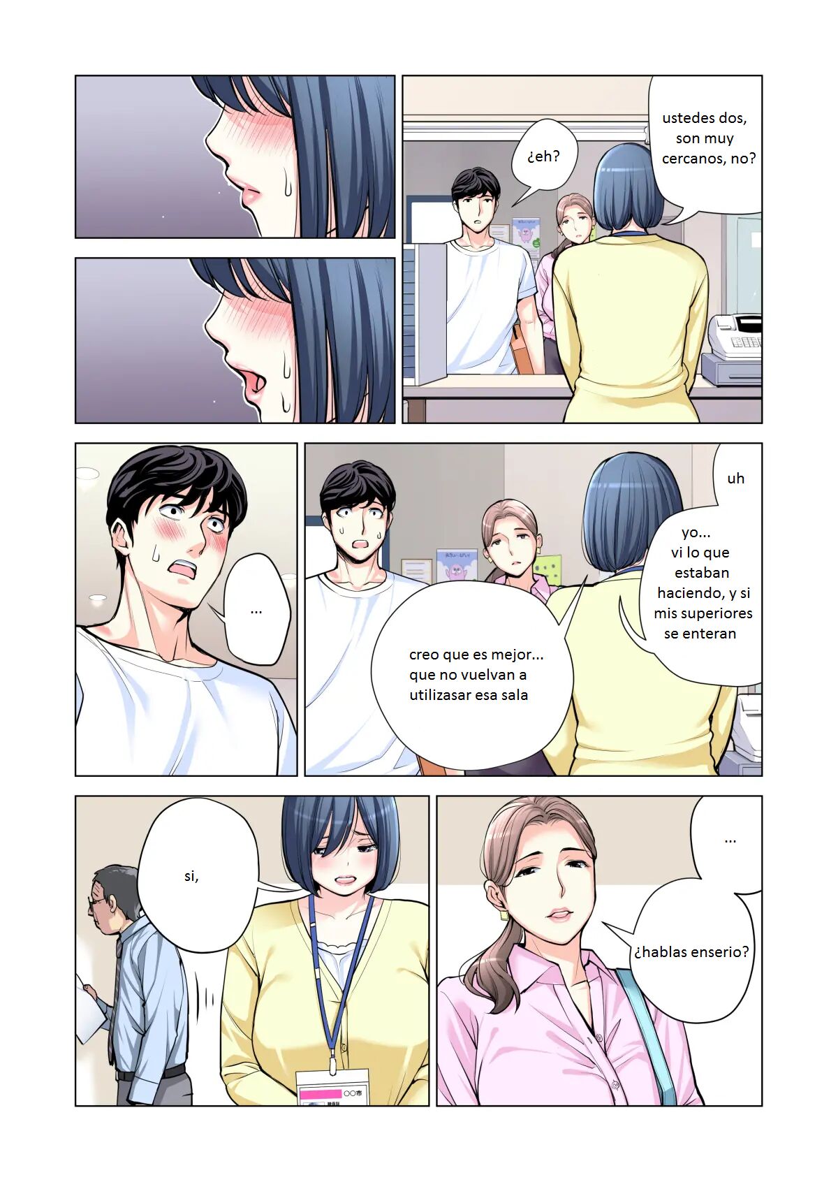 Jichikai no Hitozuma wa Totemo Ecchi Deshita. 2 Chiku Center Shokuin Nakahara Keiko Hen - Page 21
