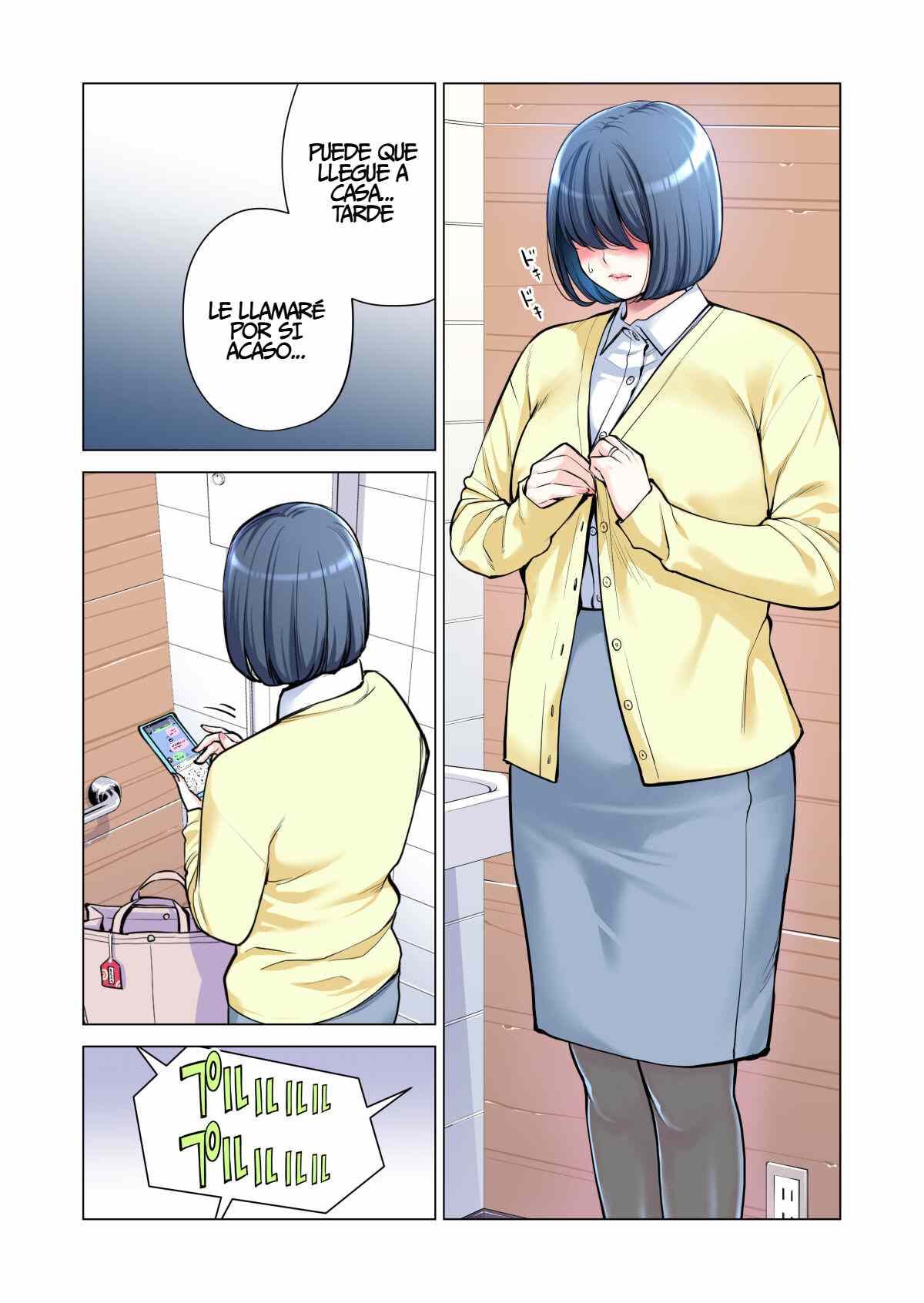 Jichikai no Hitozuma wa Totemo H deshita. 3 Hitozuma-tachi no Oshokuji Hen - Page 21
