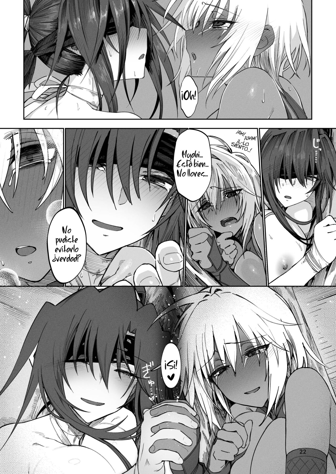 Isekai Mesu Yuusha 2 - Page 21