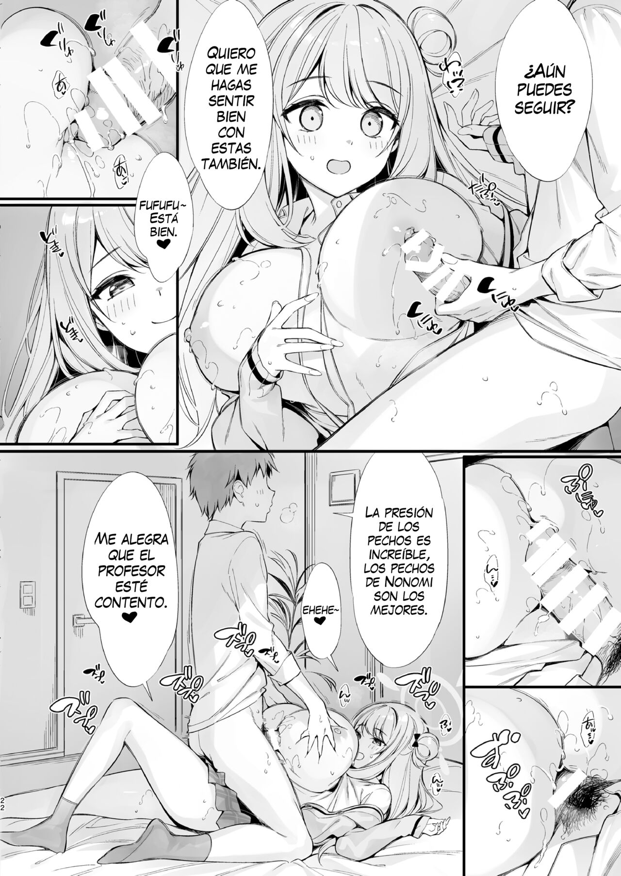 Sensei, Nechattan desu ka? Osocchattemo Ii desu ka? - Page 21
