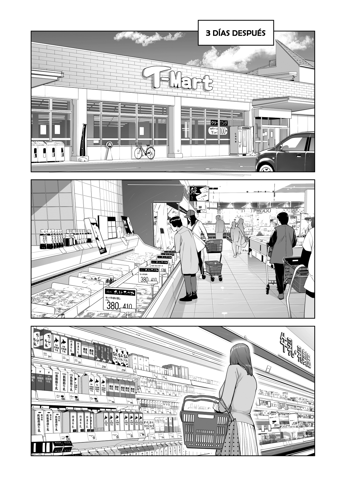 Jichikai no Hitozuma wa Totemo Ecchi deshita. Fukukaichou Ichinose Mami Hen - Page 21