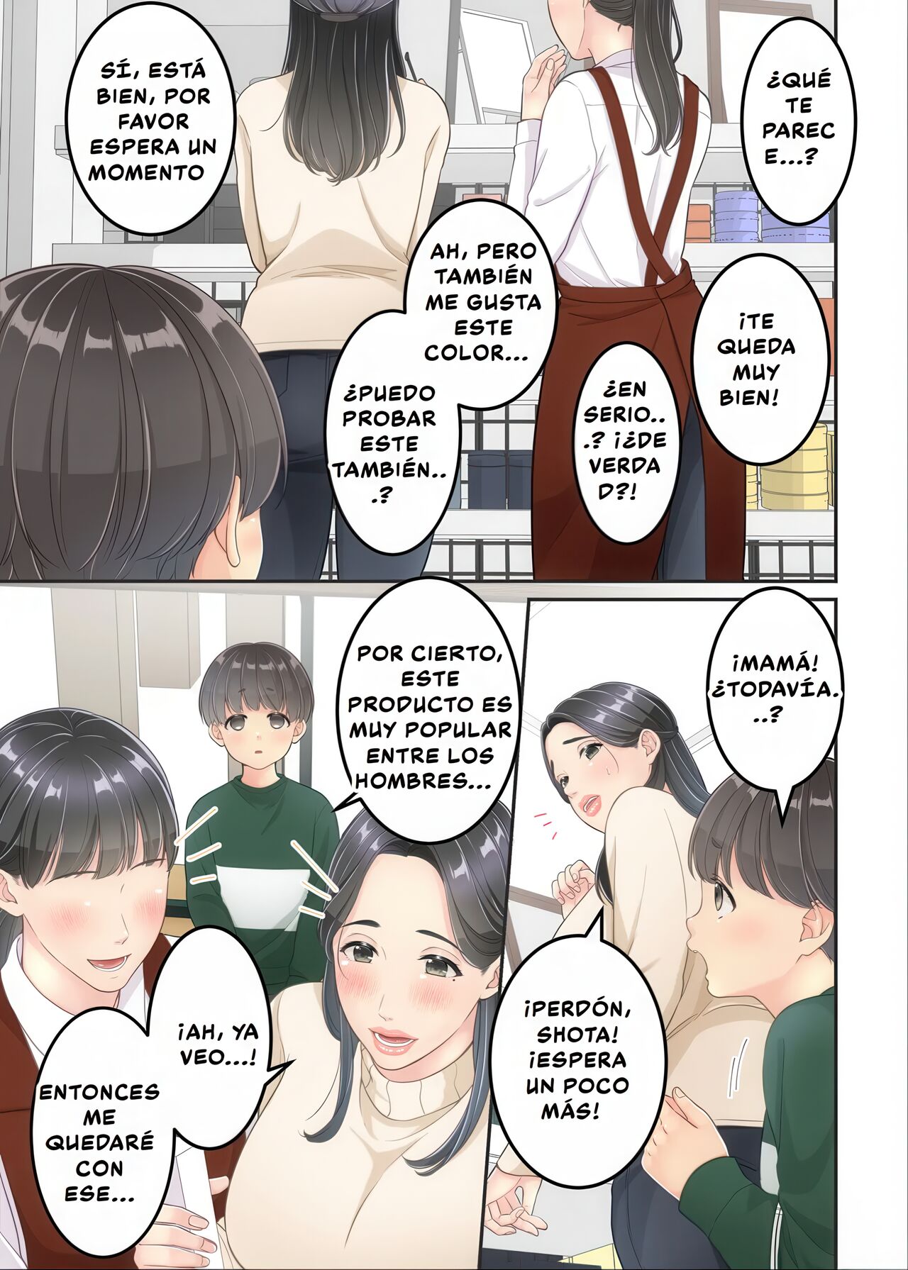 Boku no Mama to Takuhai no Onii-san ga. - Page 21