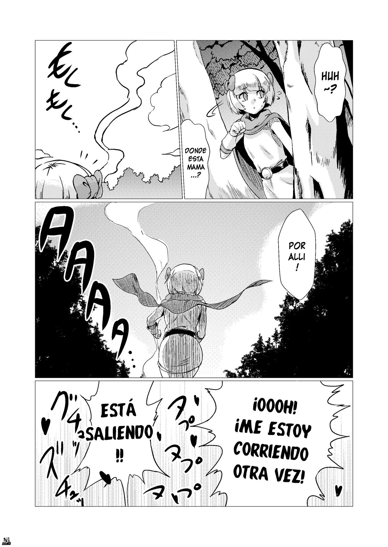 Inoshishi Yome Hon - Page 21