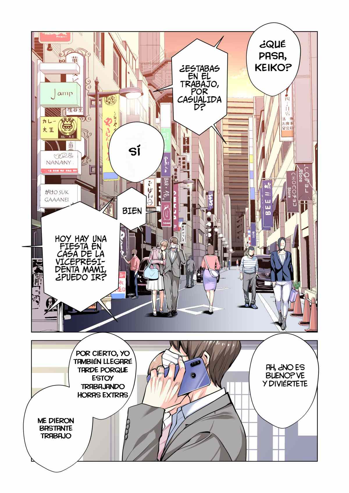 Jichikai no Hitozuma wa Totemo H deshita. 3 Hitozuma-tachi no Oshokuji Hen - Page 22