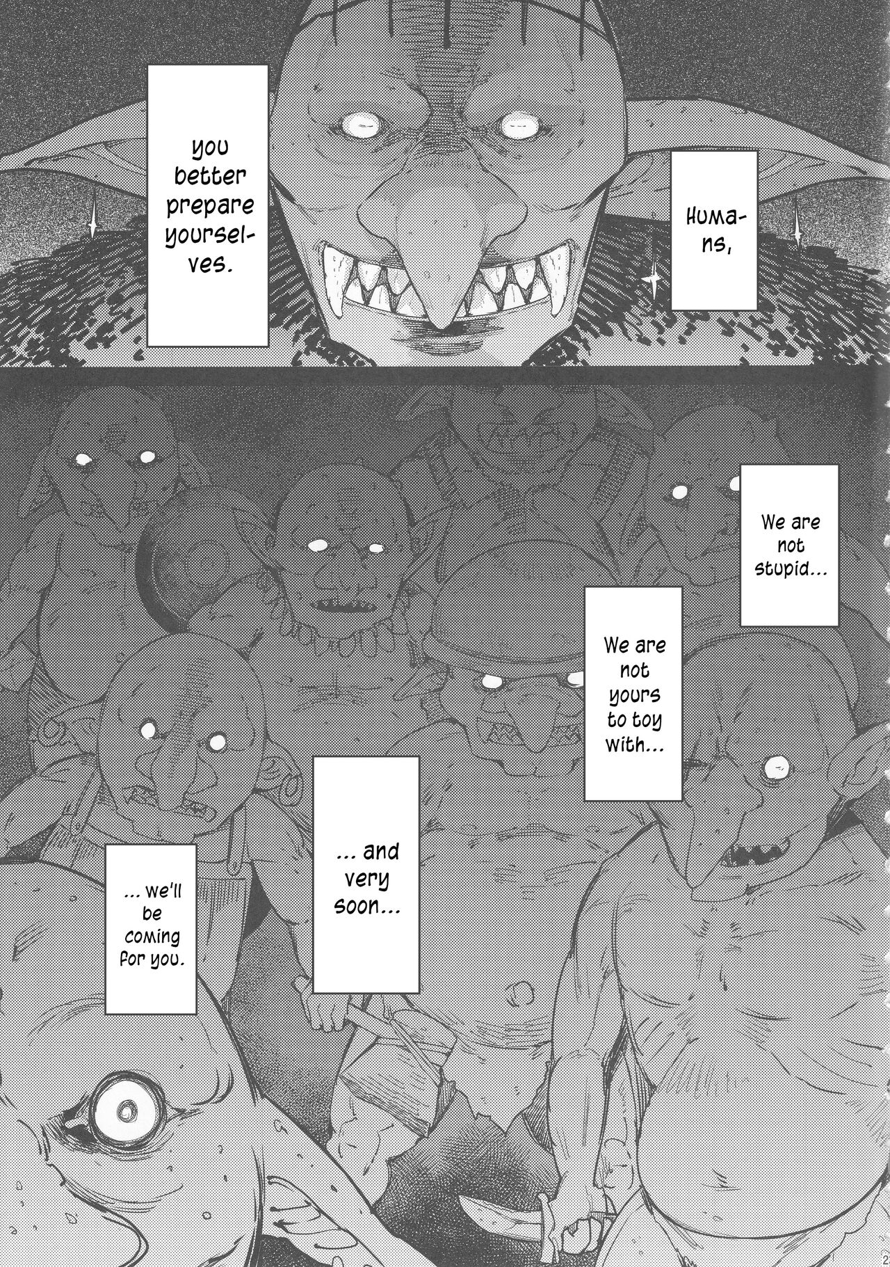 Kooni no Henpou Kouhen - Page 22