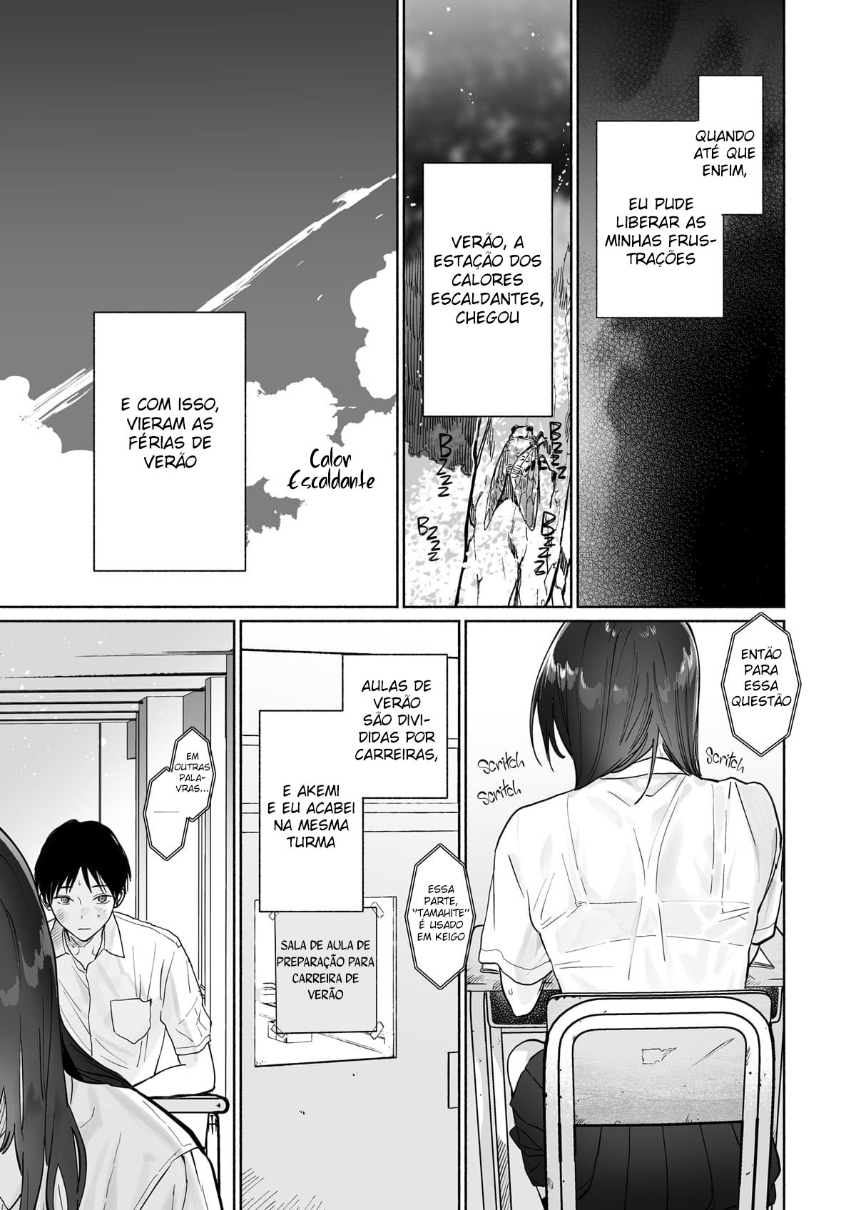 Sexo Selvagem Com uma Estudante Quieta 2 - Page 22