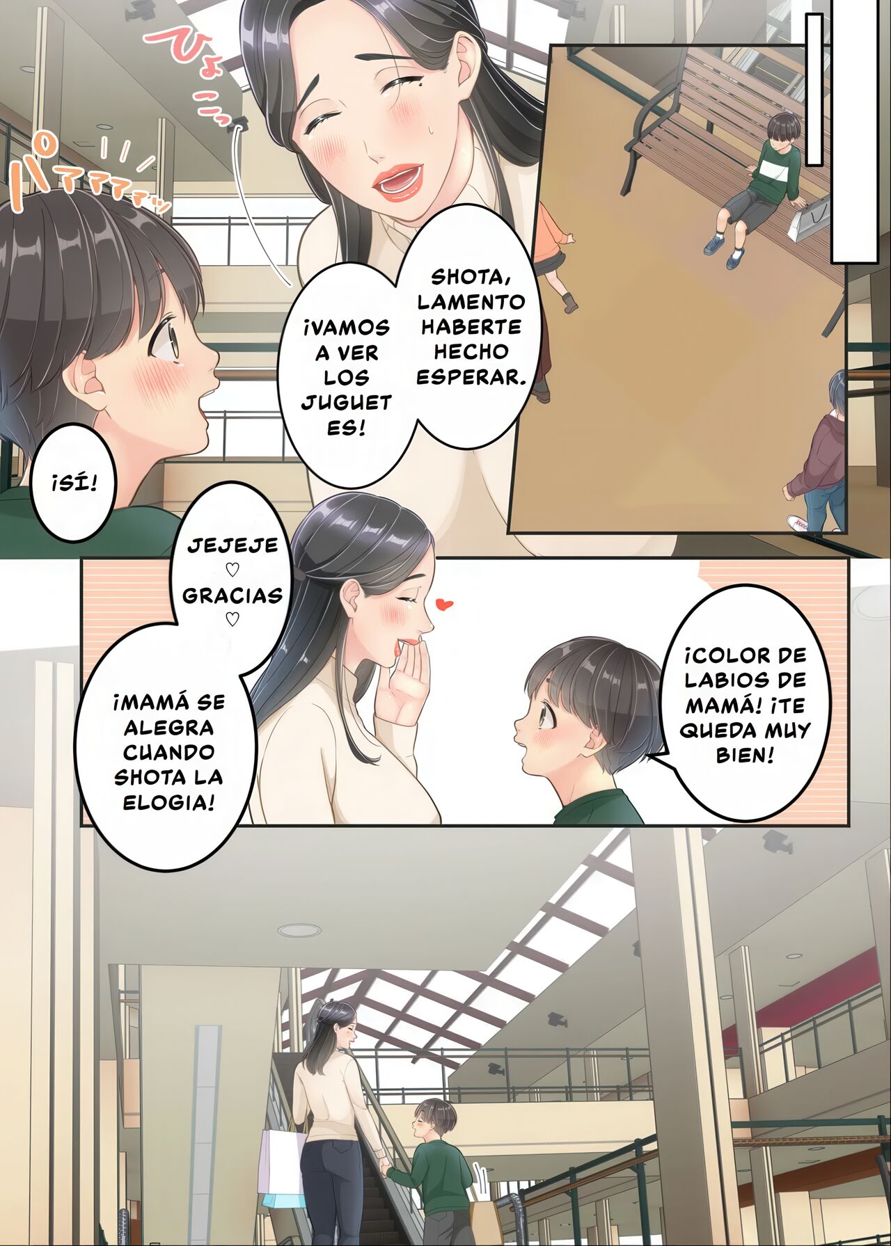 Boku no Mama to Takuhai no Onii-san ga. - Page 22
