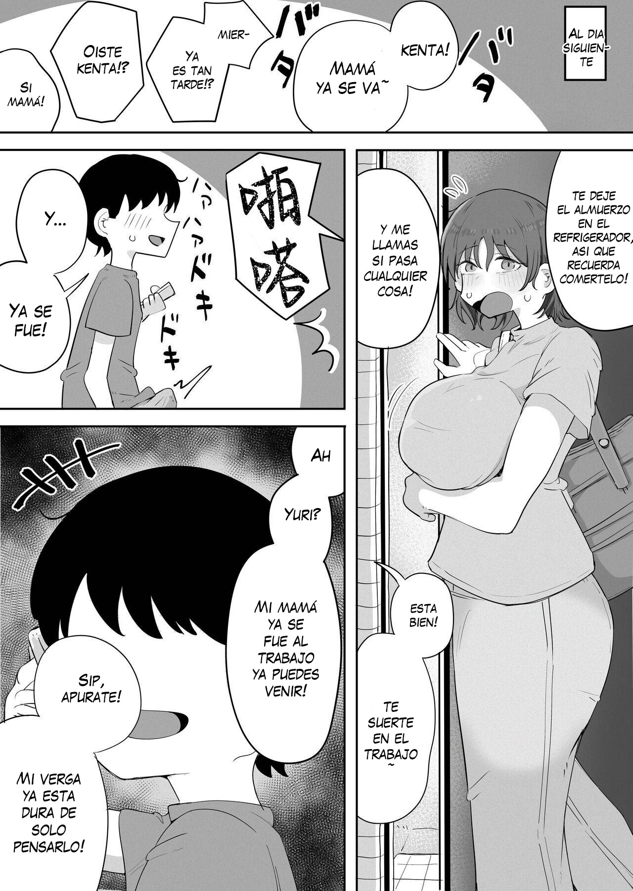 Kinshin to Rinjin Mama ni Naisho de Otonari no Komochi Mama to Dosukebe Ecchi Shitemasu - Page 22