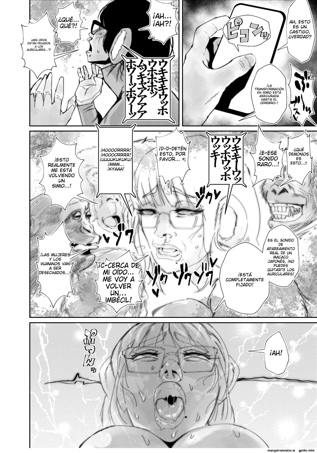 Jirou-kei InCha Mojo to Gehin Koubi Suru Hon - Page 22