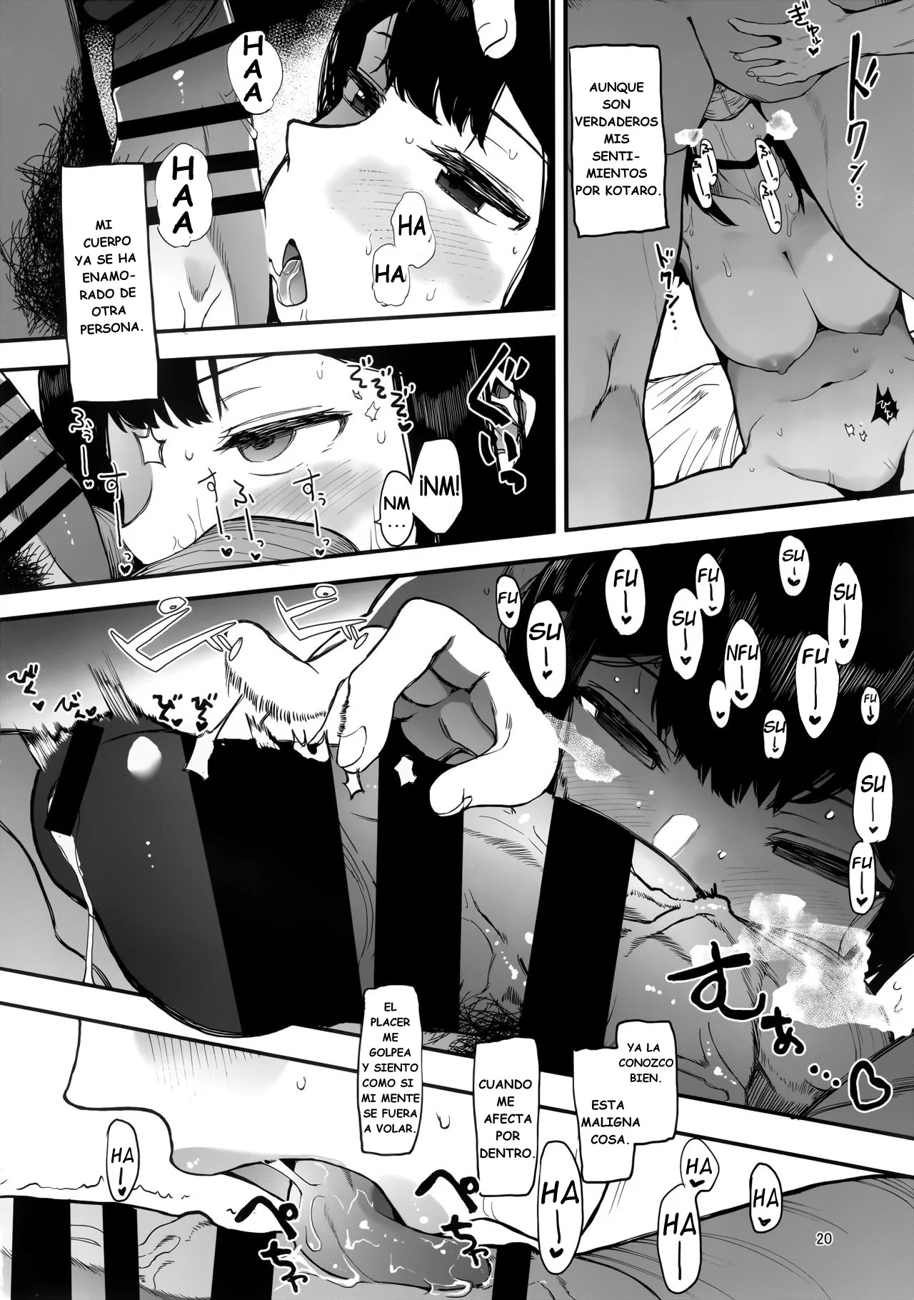 Kazoku Gurumi - Page 22